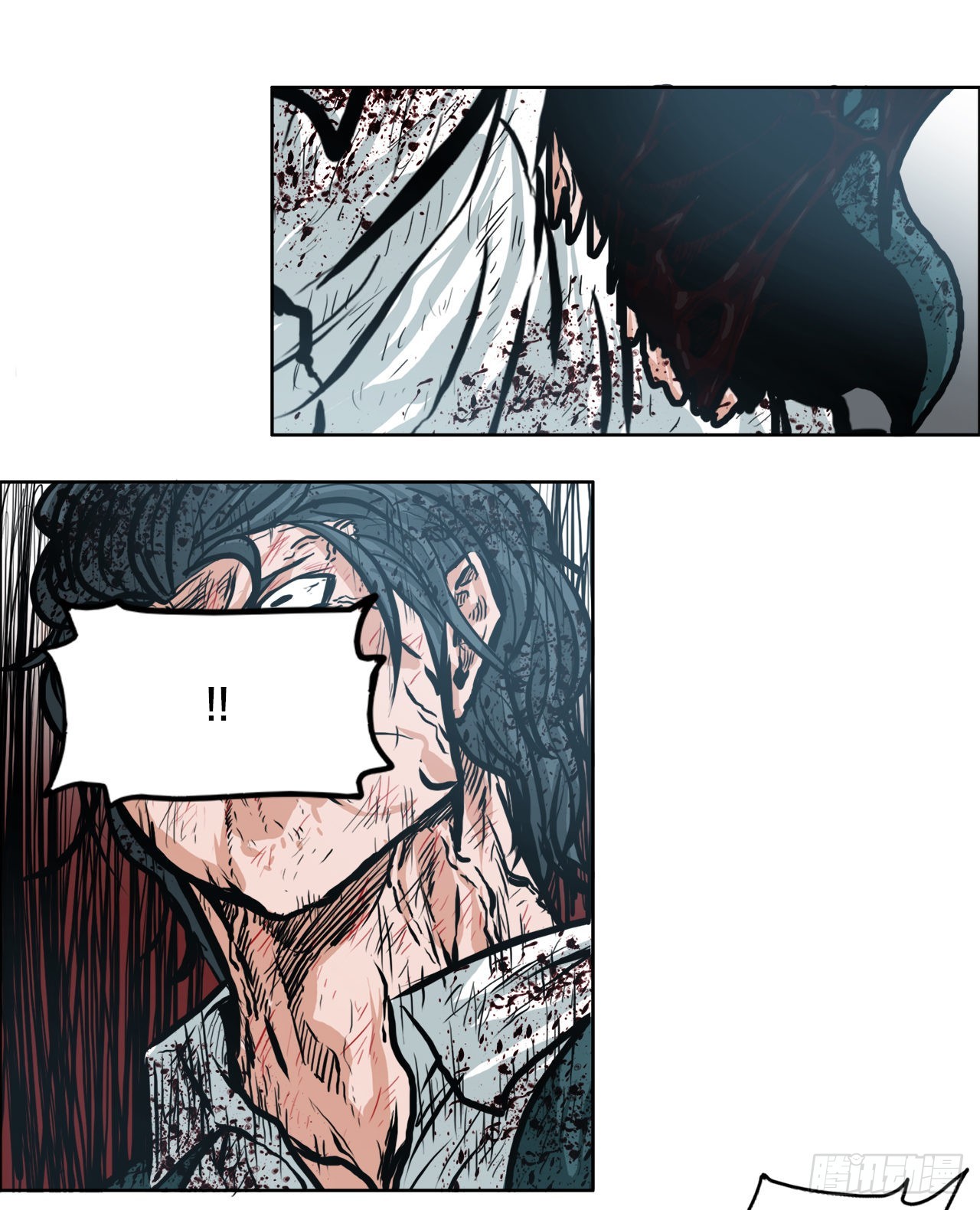 第 46 页