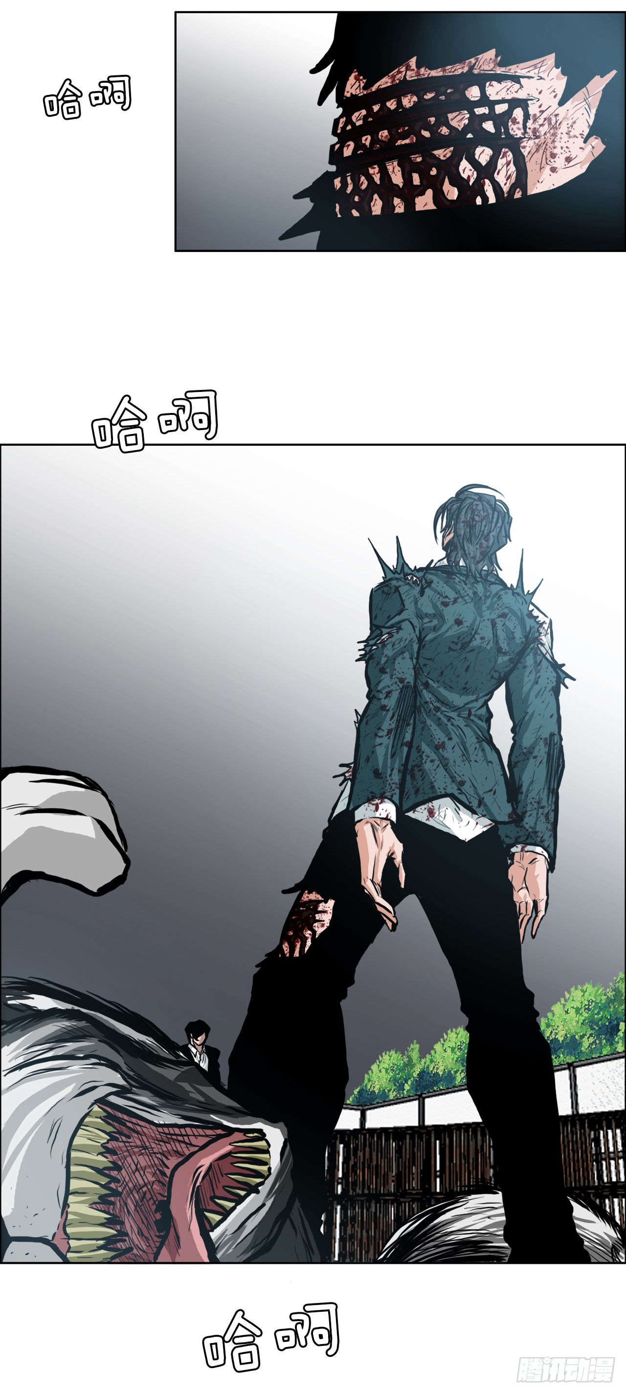 第 2 页