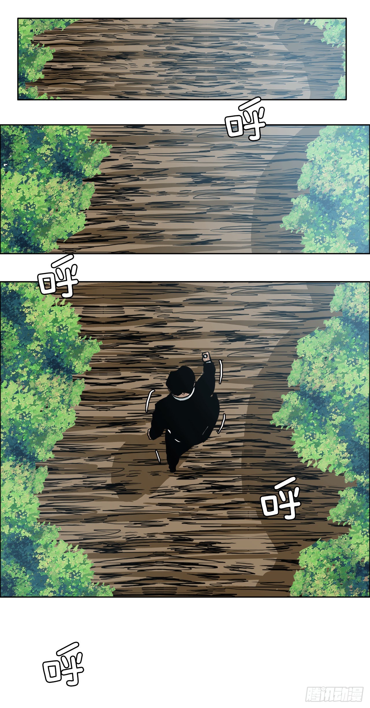 第 25 页