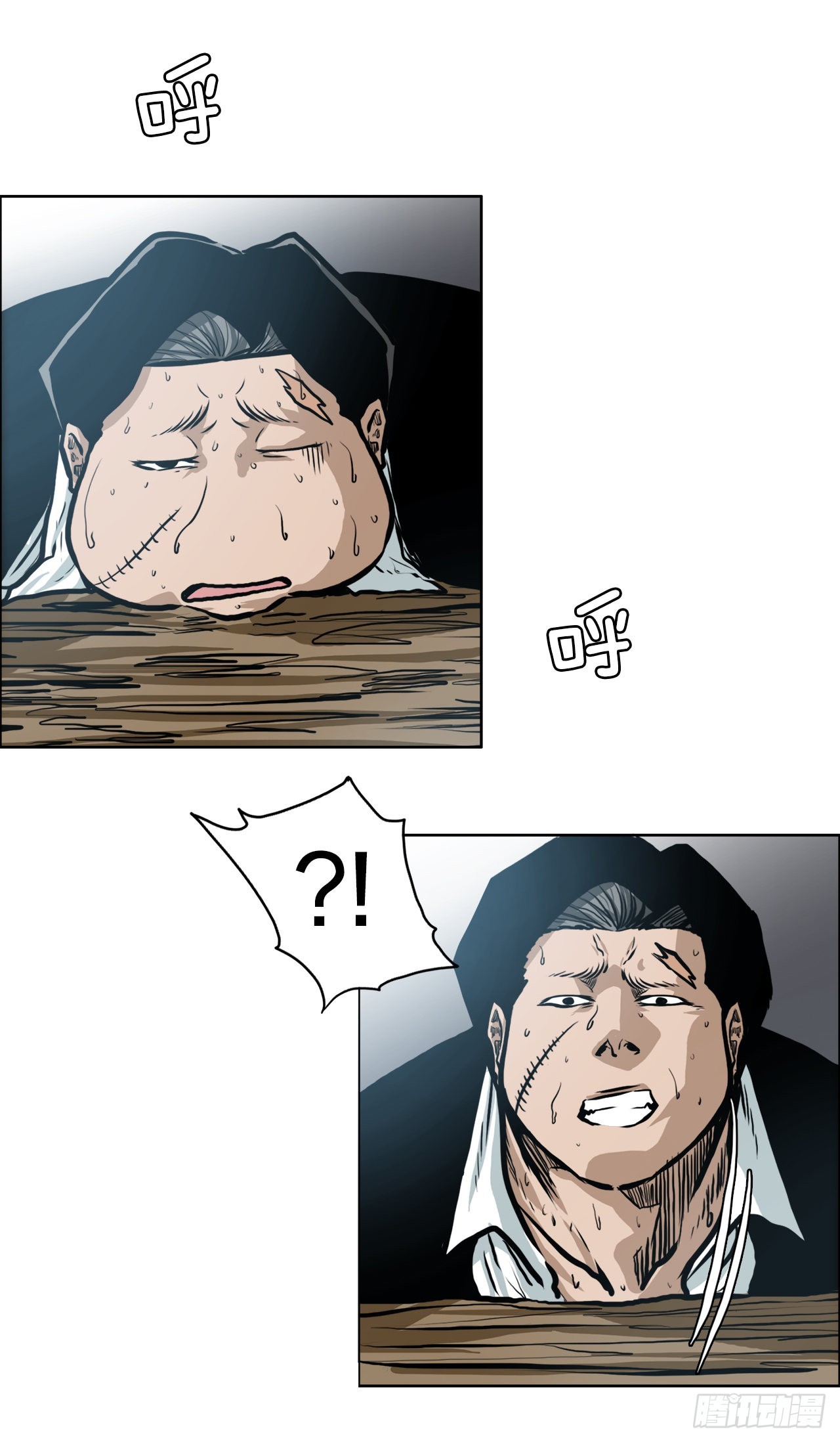 第 27 页