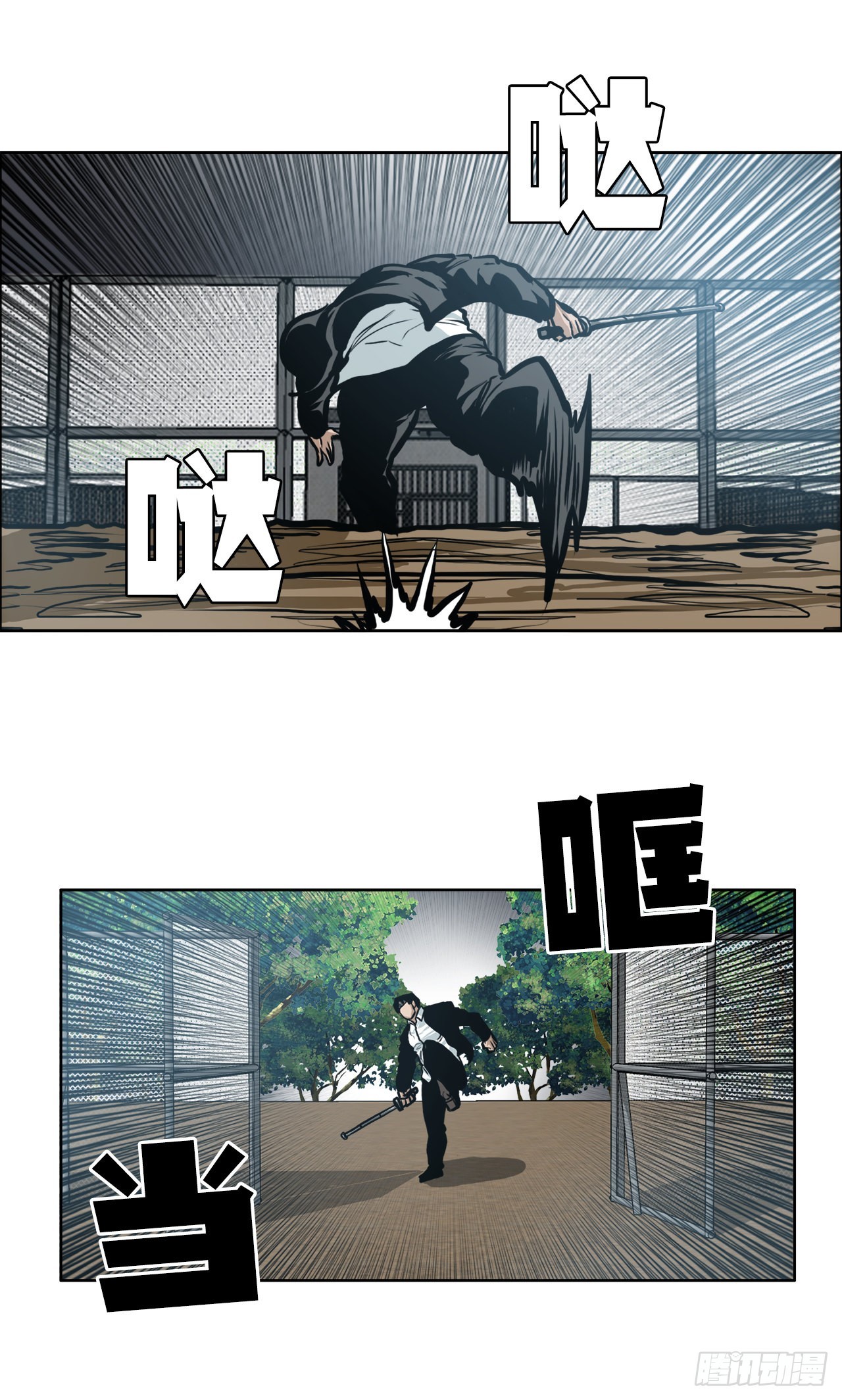 第 28 页