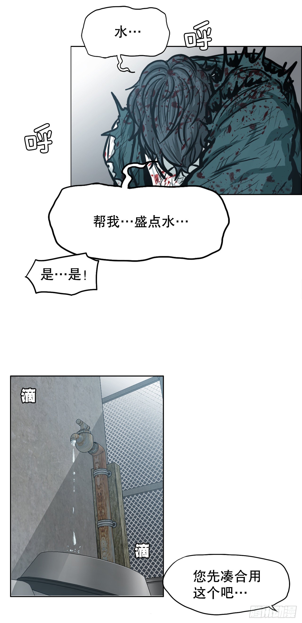 第 32 页