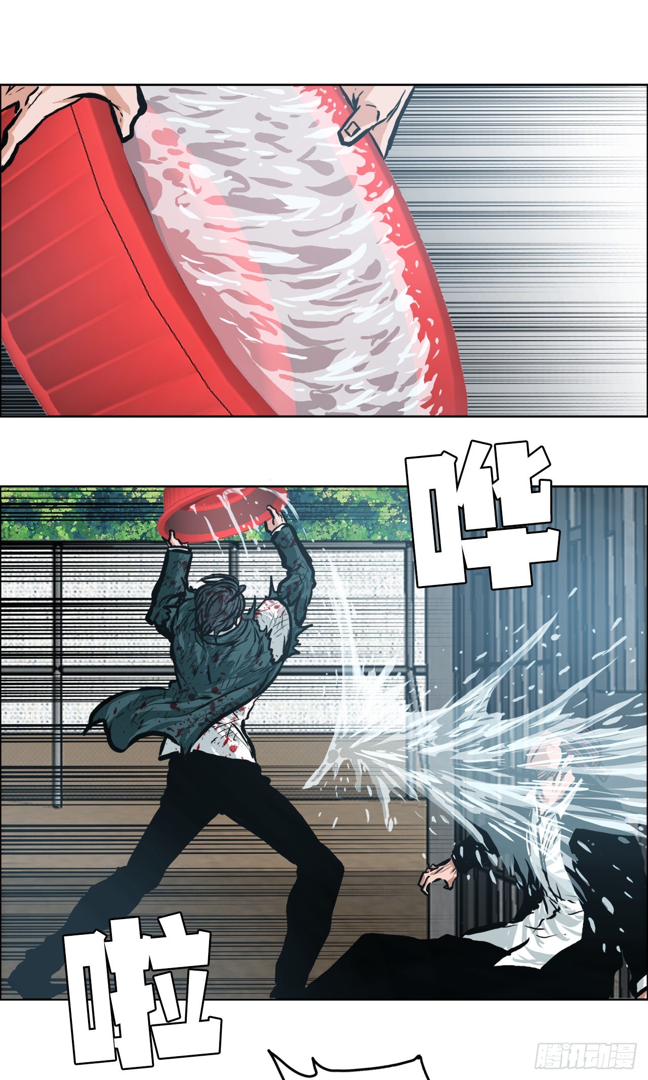 第 36 页