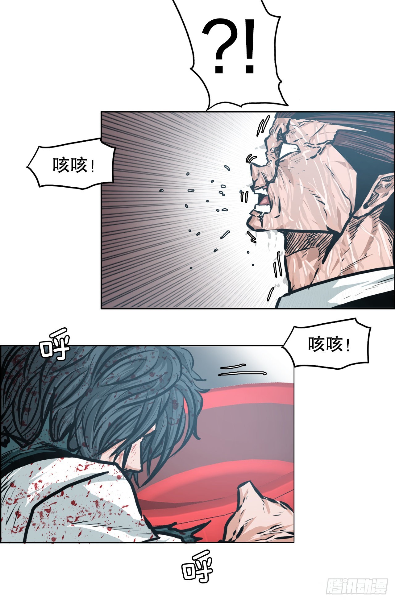 第 37 页