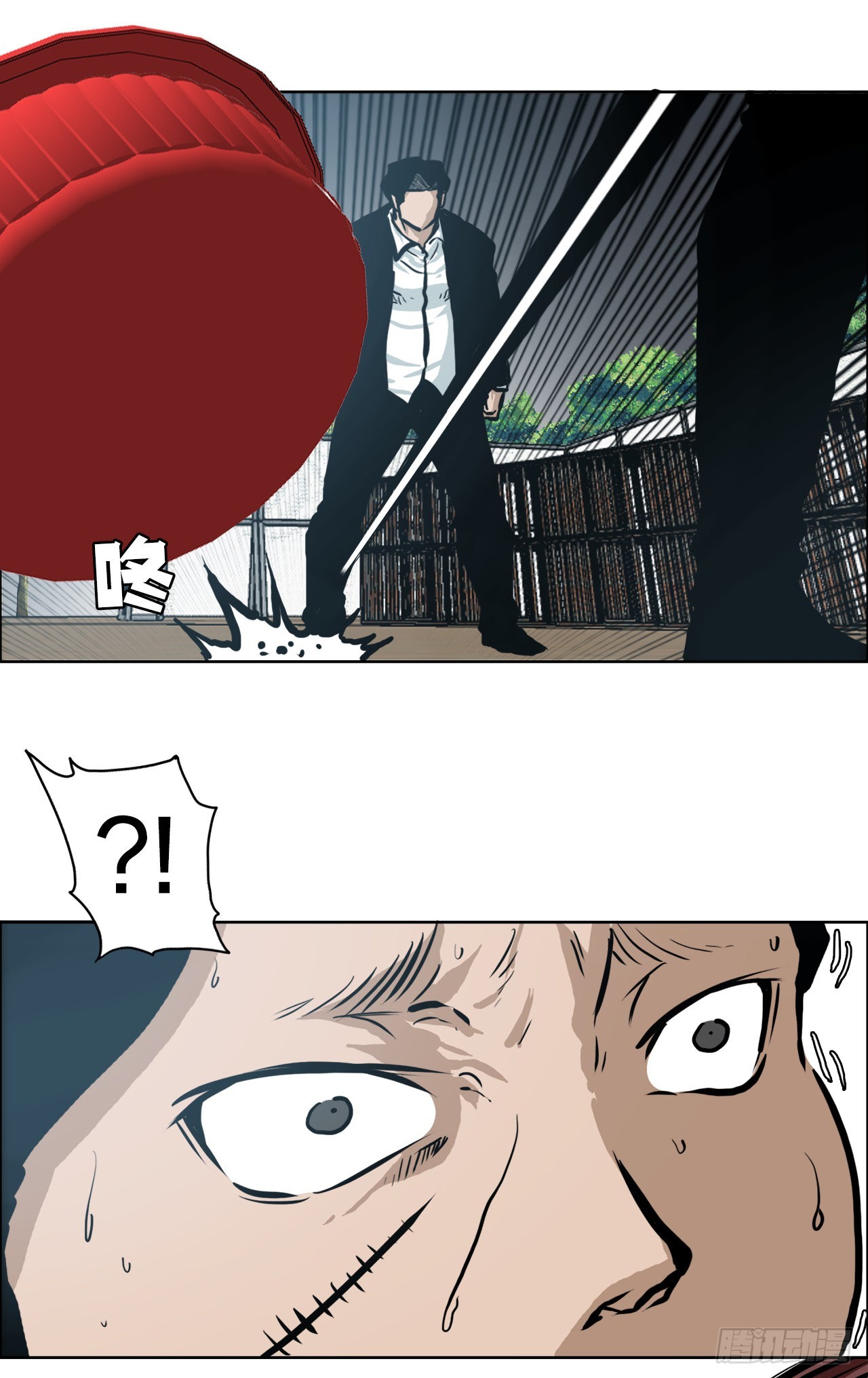 第 38 页