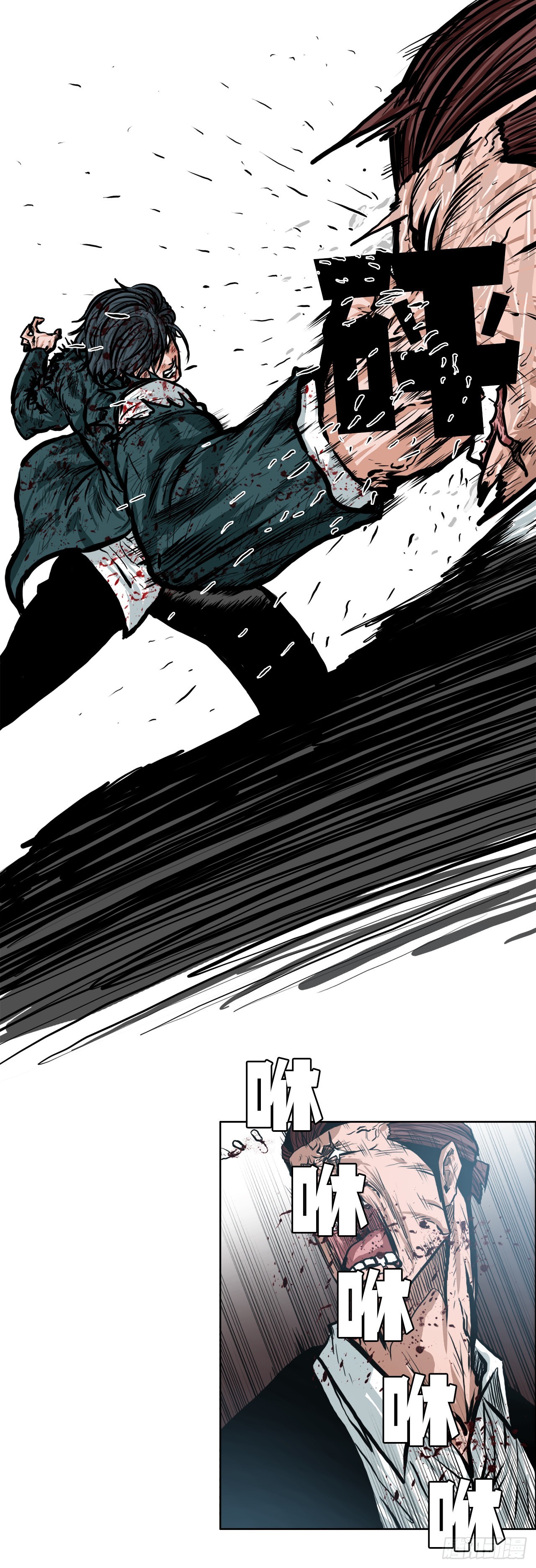 第 39 页