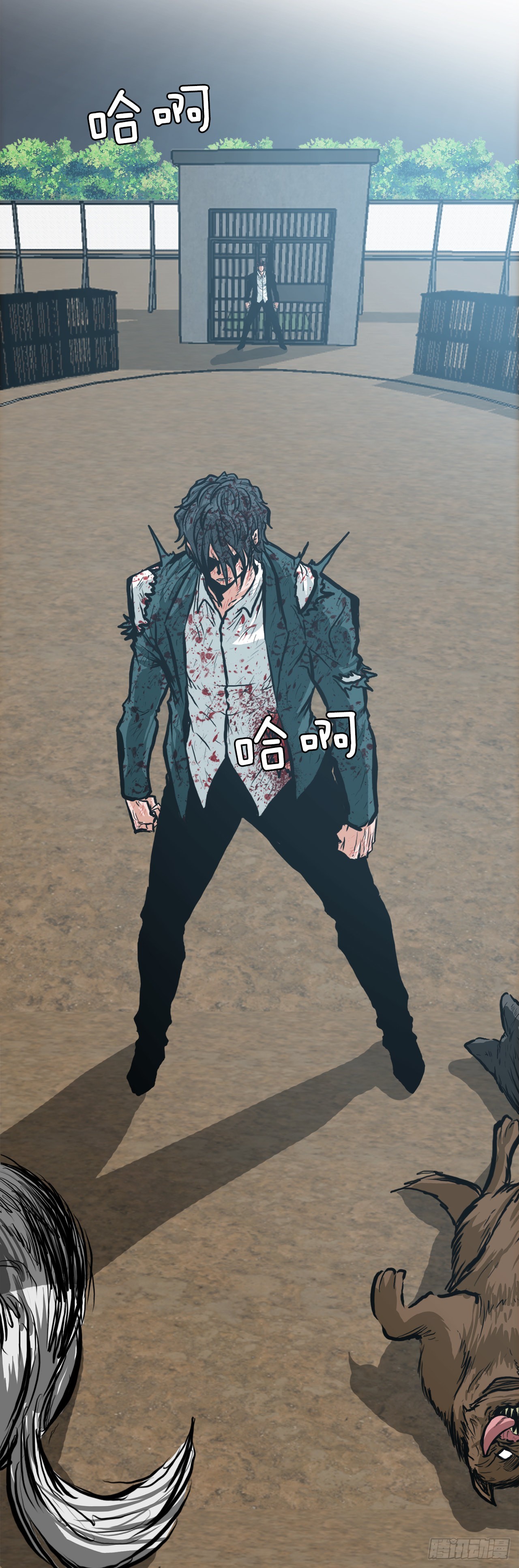 第 4 页