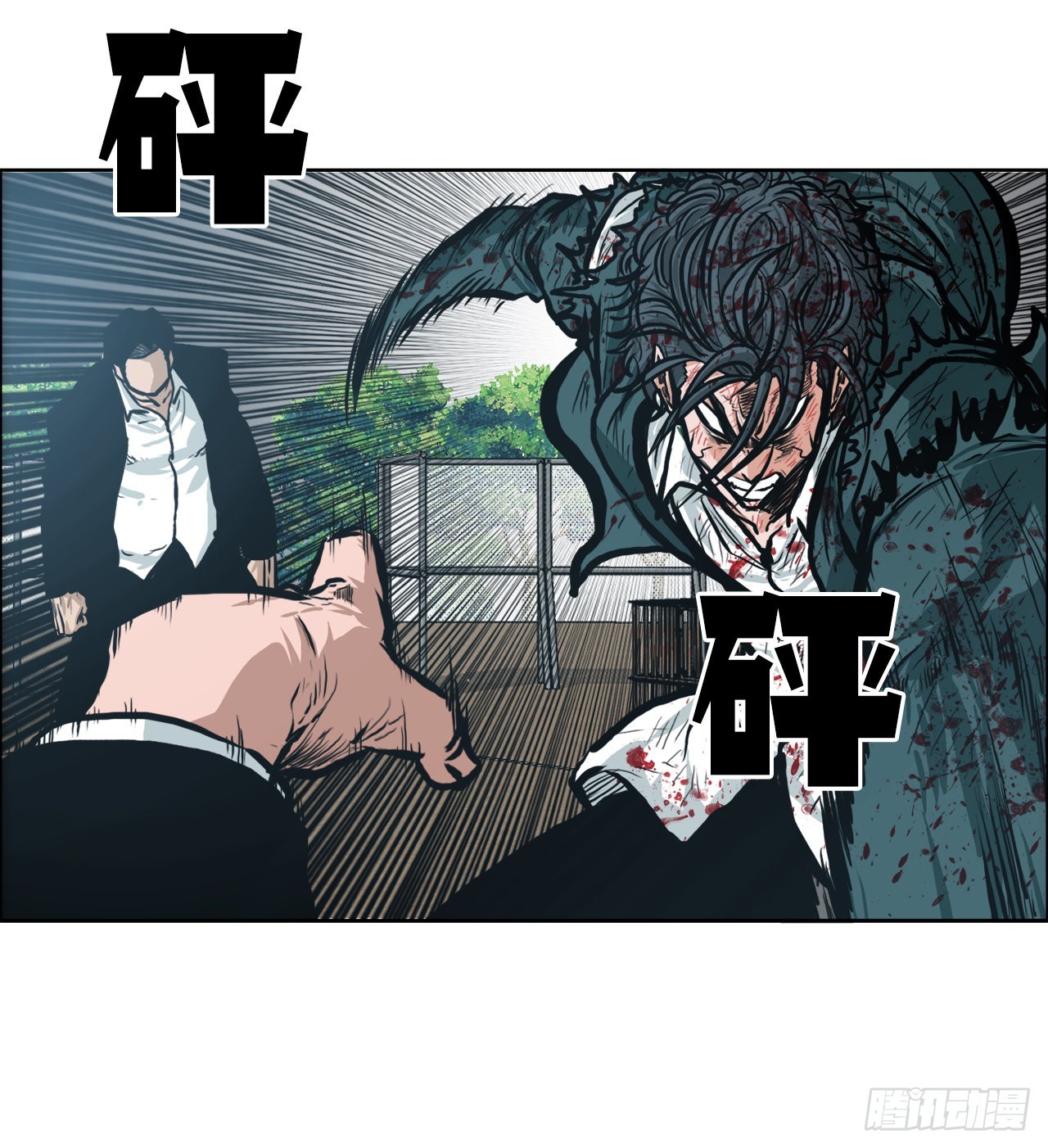 第 40 页