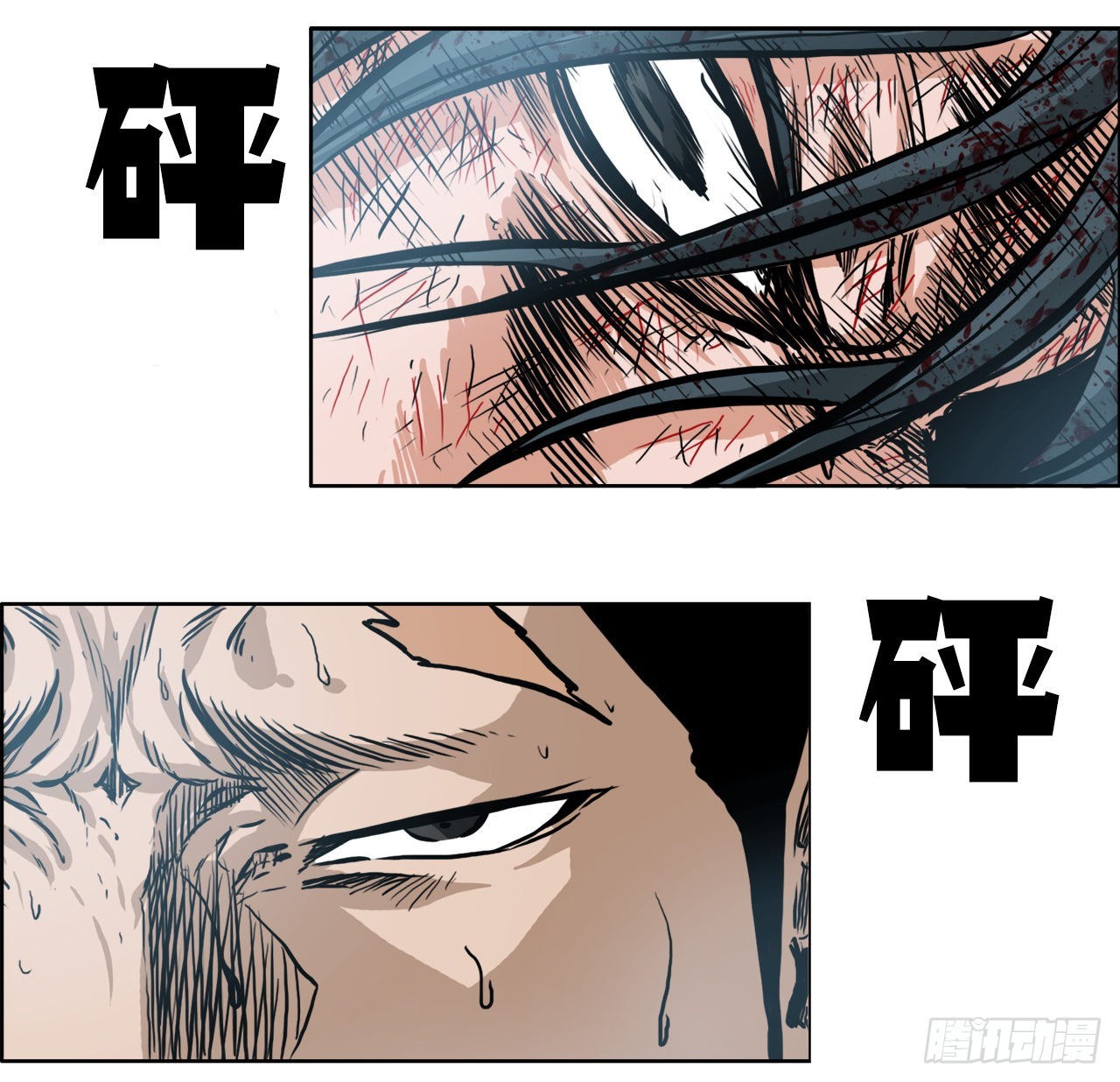 第 41 页