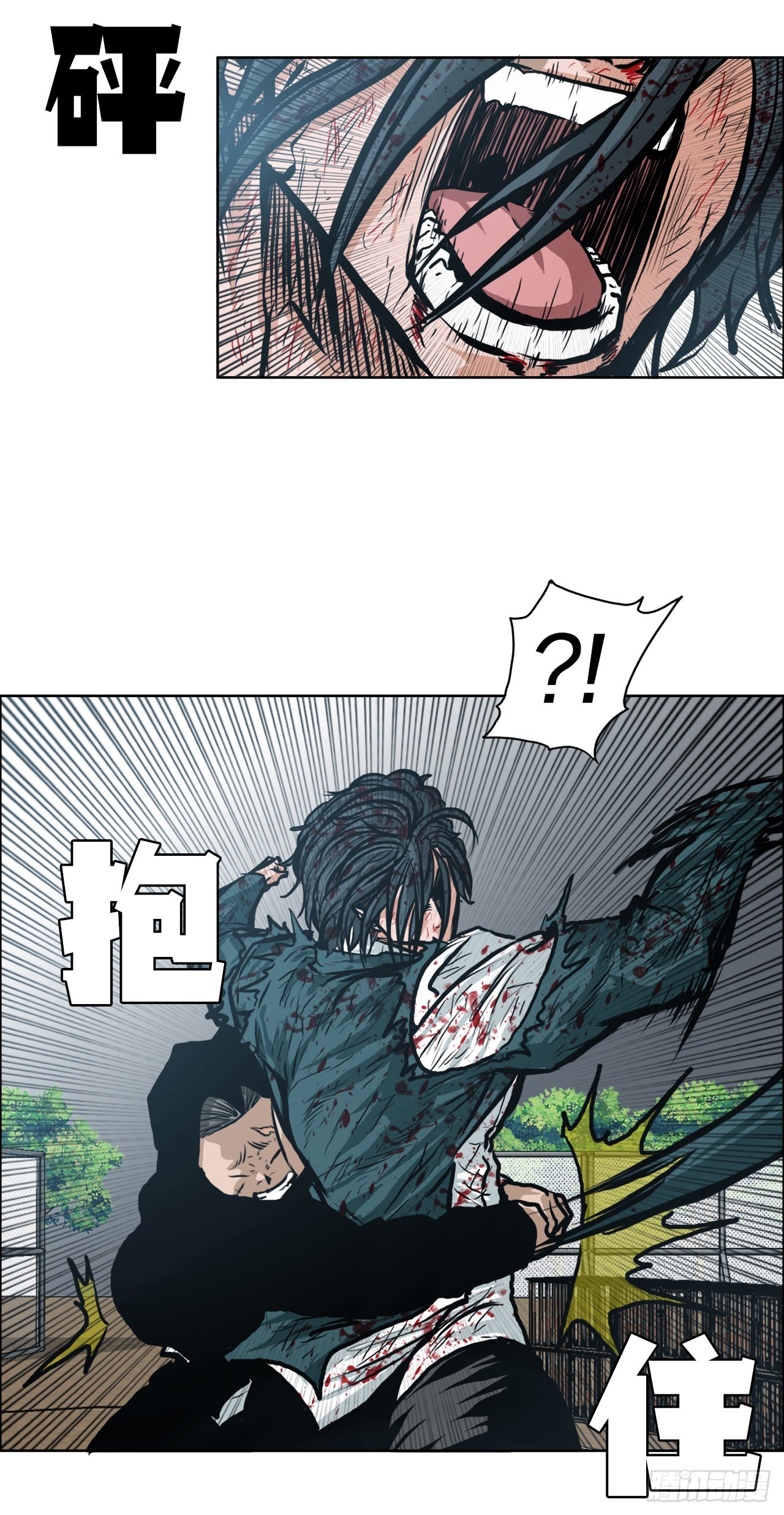 第 42 页