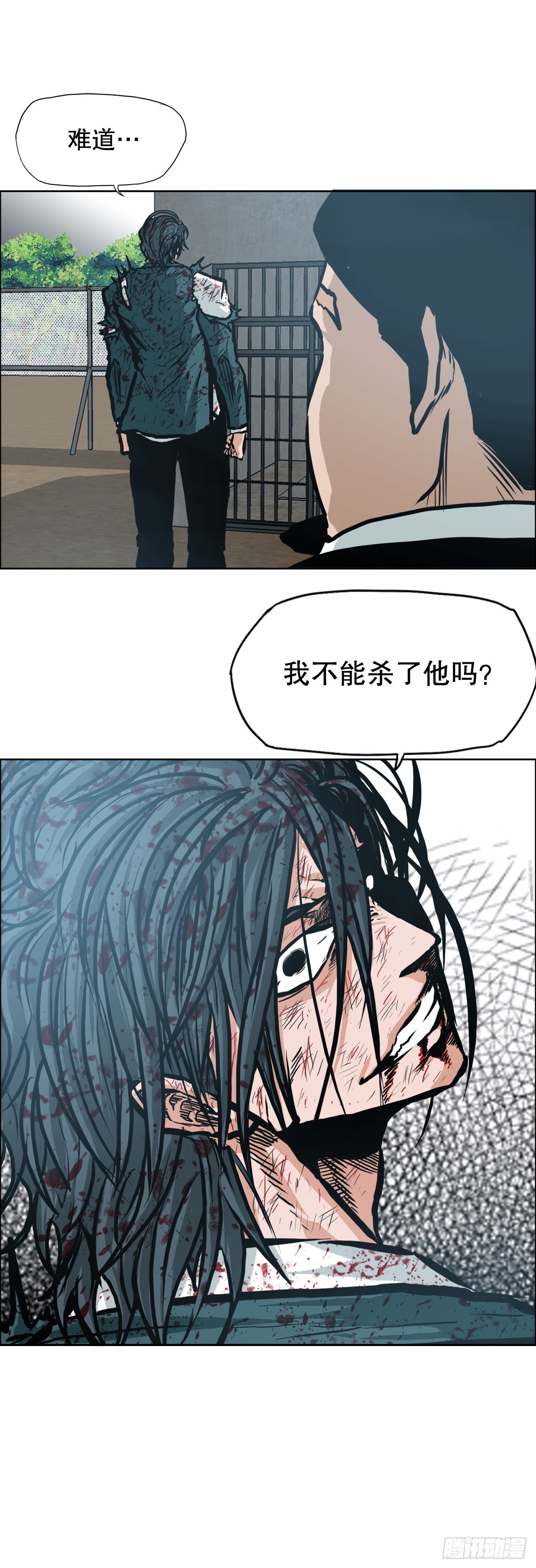 第 45 页