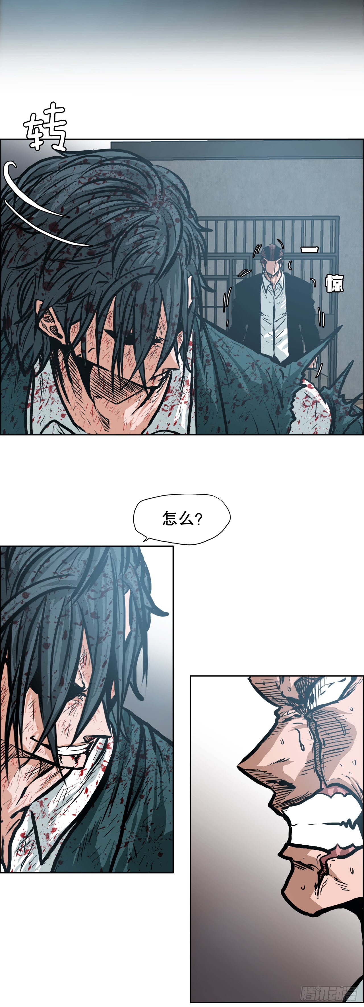 第 6 页