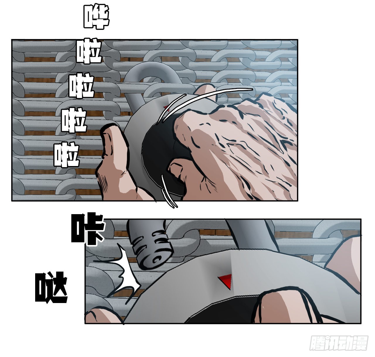 第 22 页