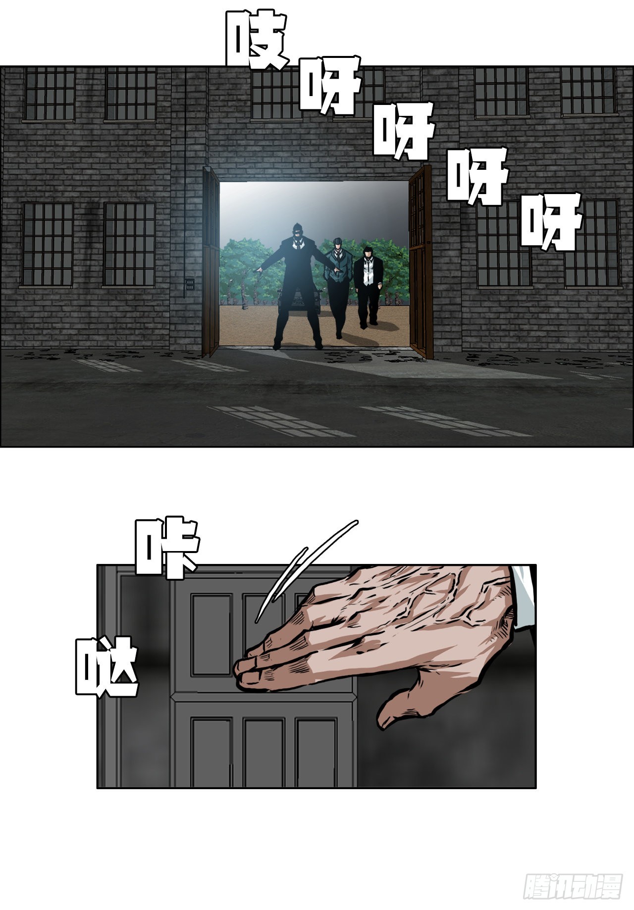 第 23 页