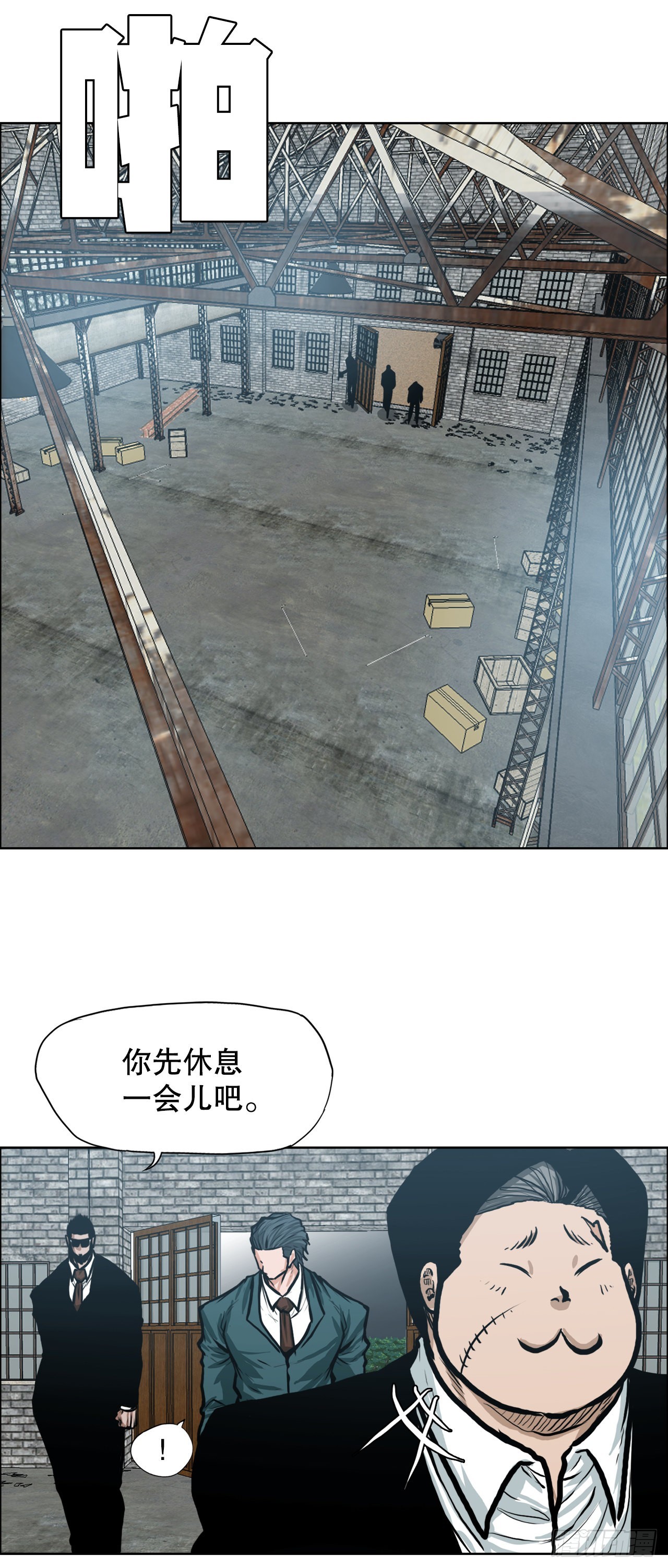 第 24 页
