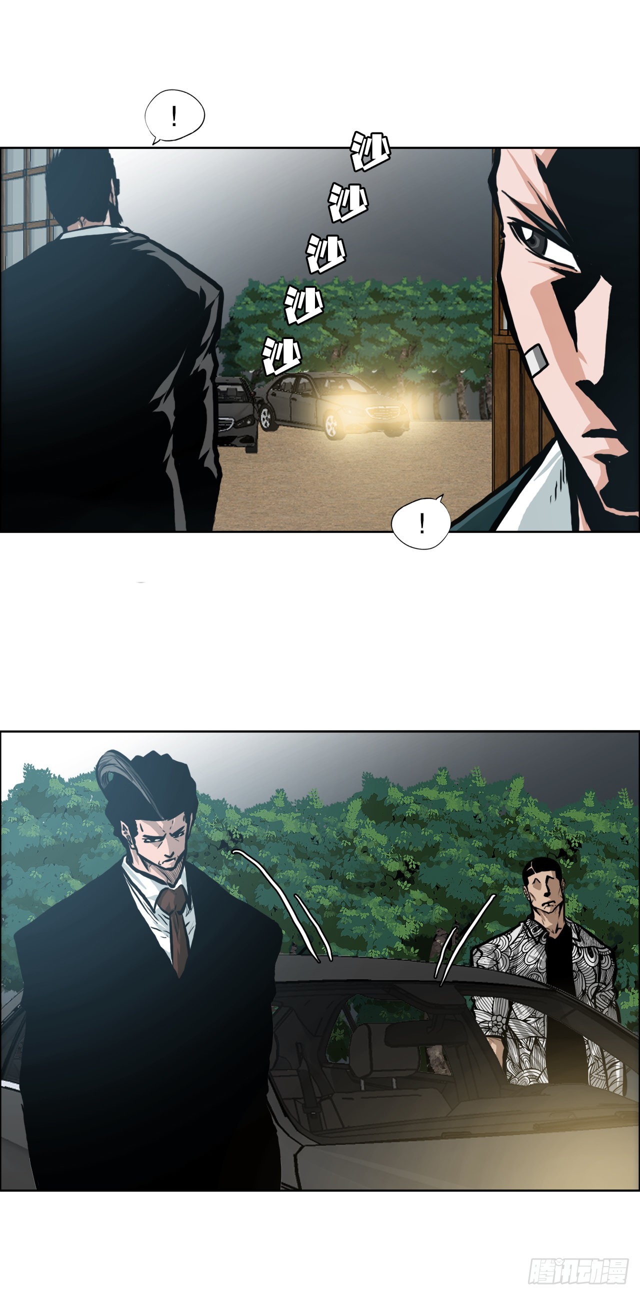第 26 页
