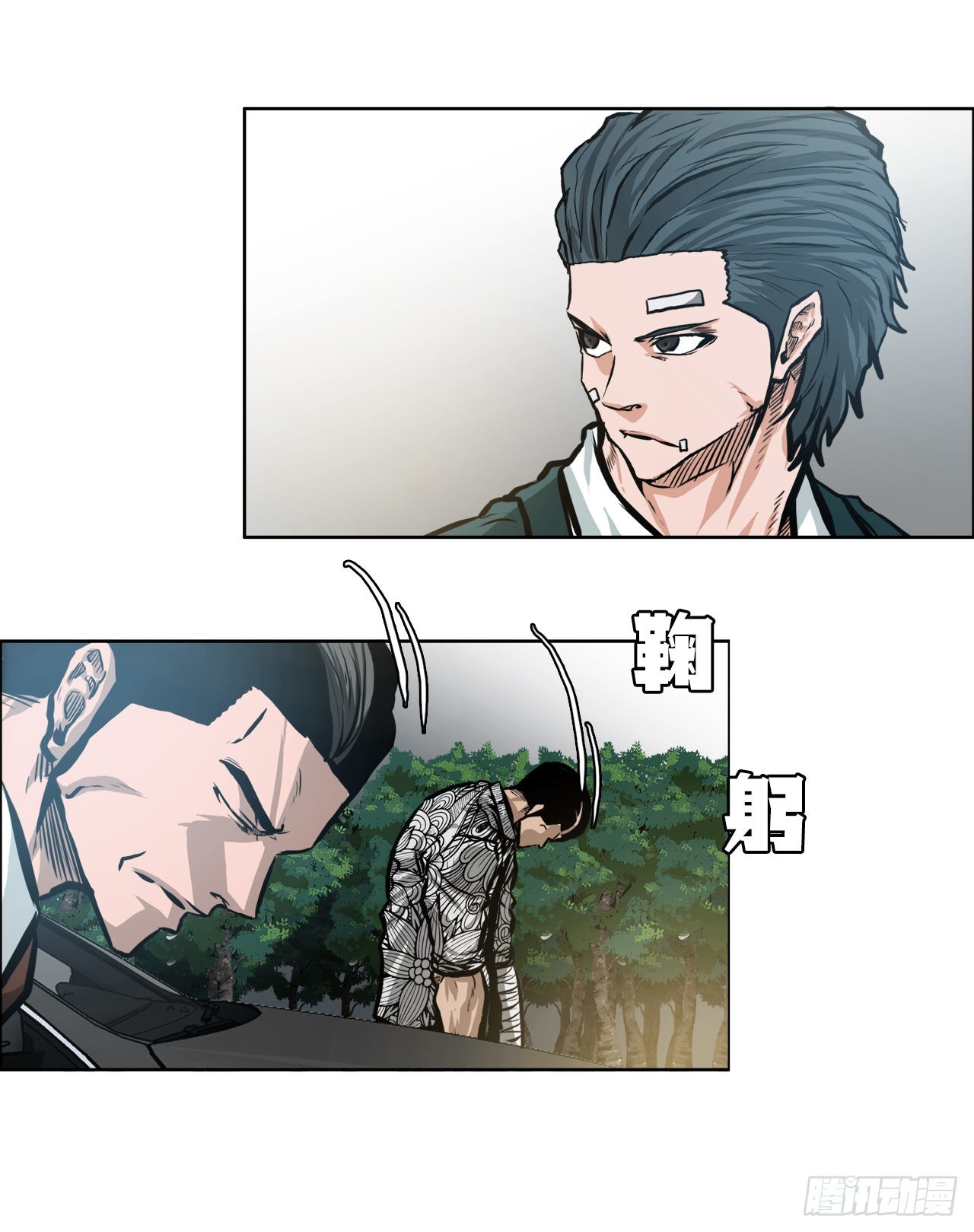 第 27 页