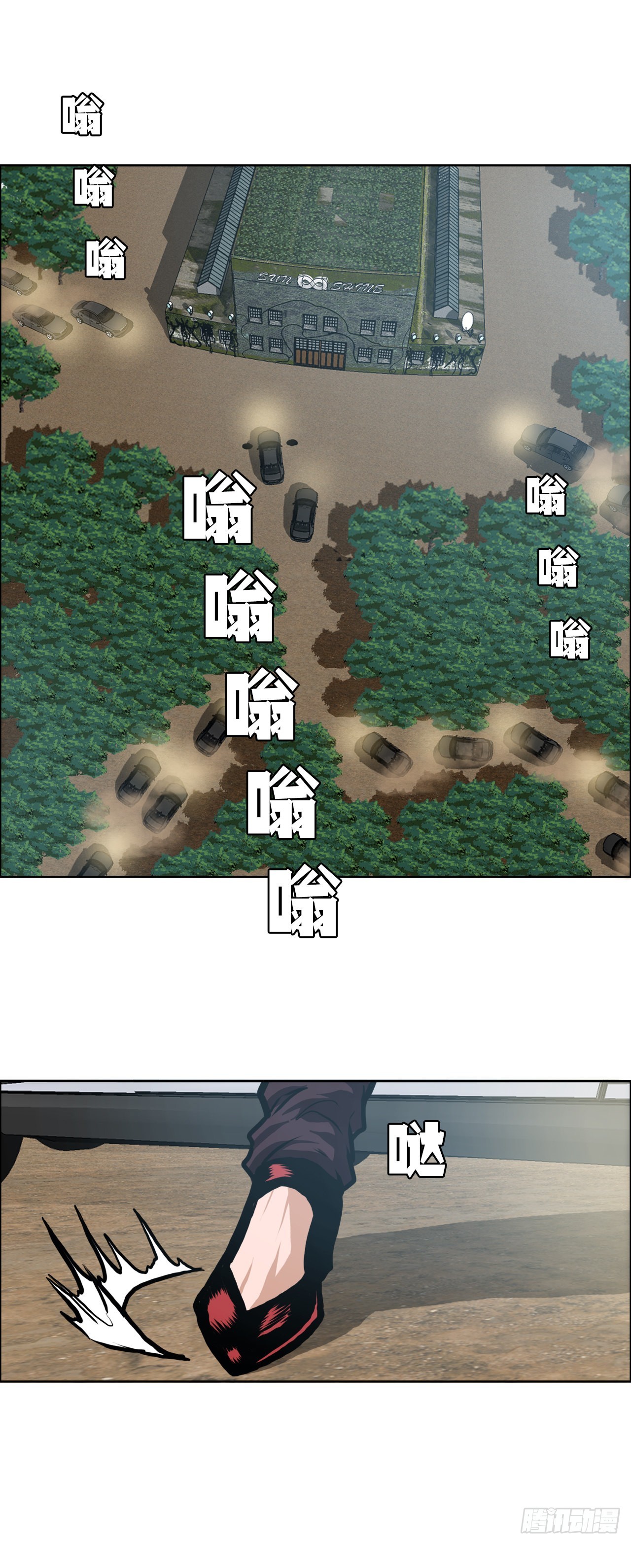 第 28 页