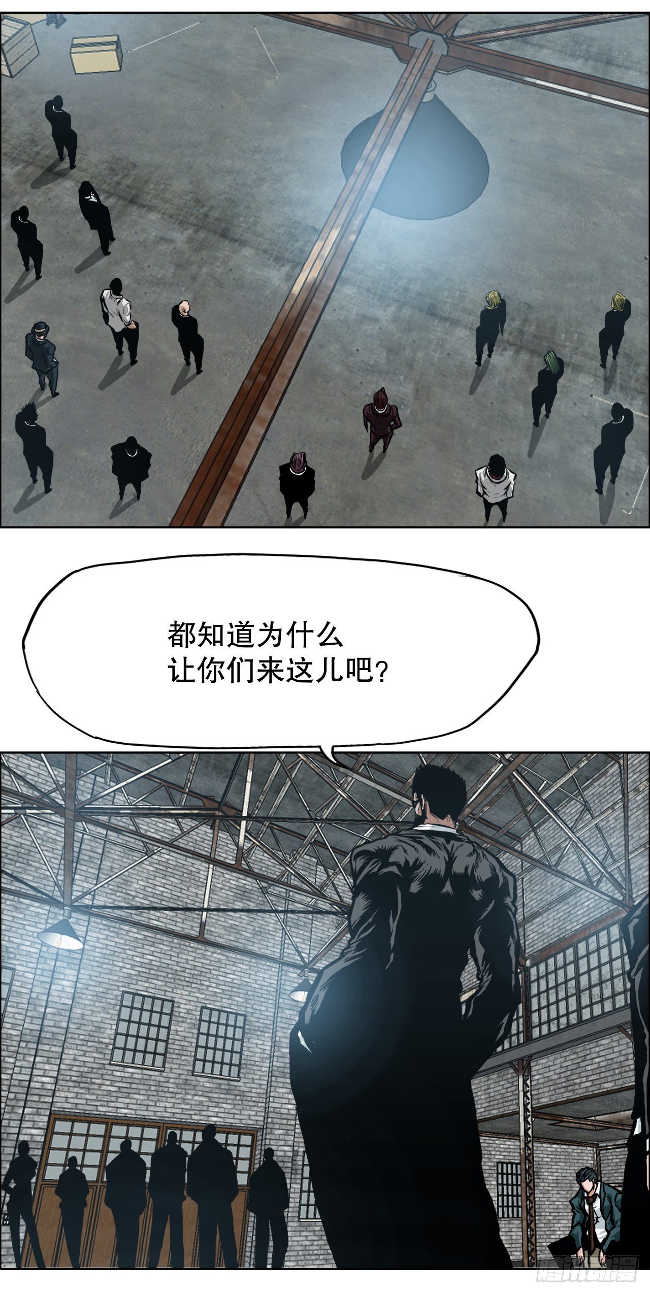 第 31 页