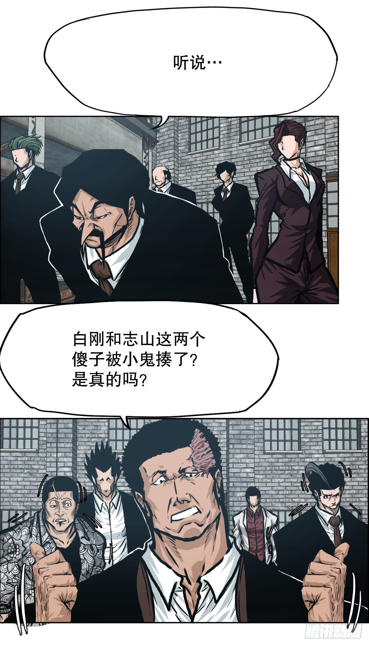 第 32 页