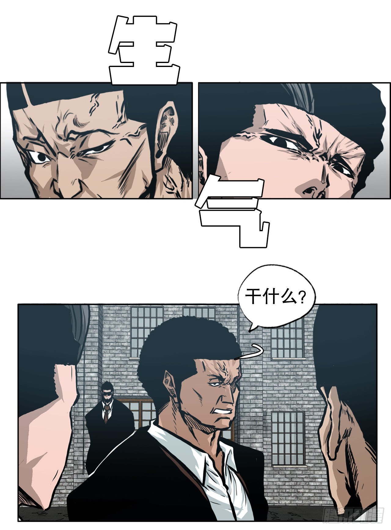 第 33 页
