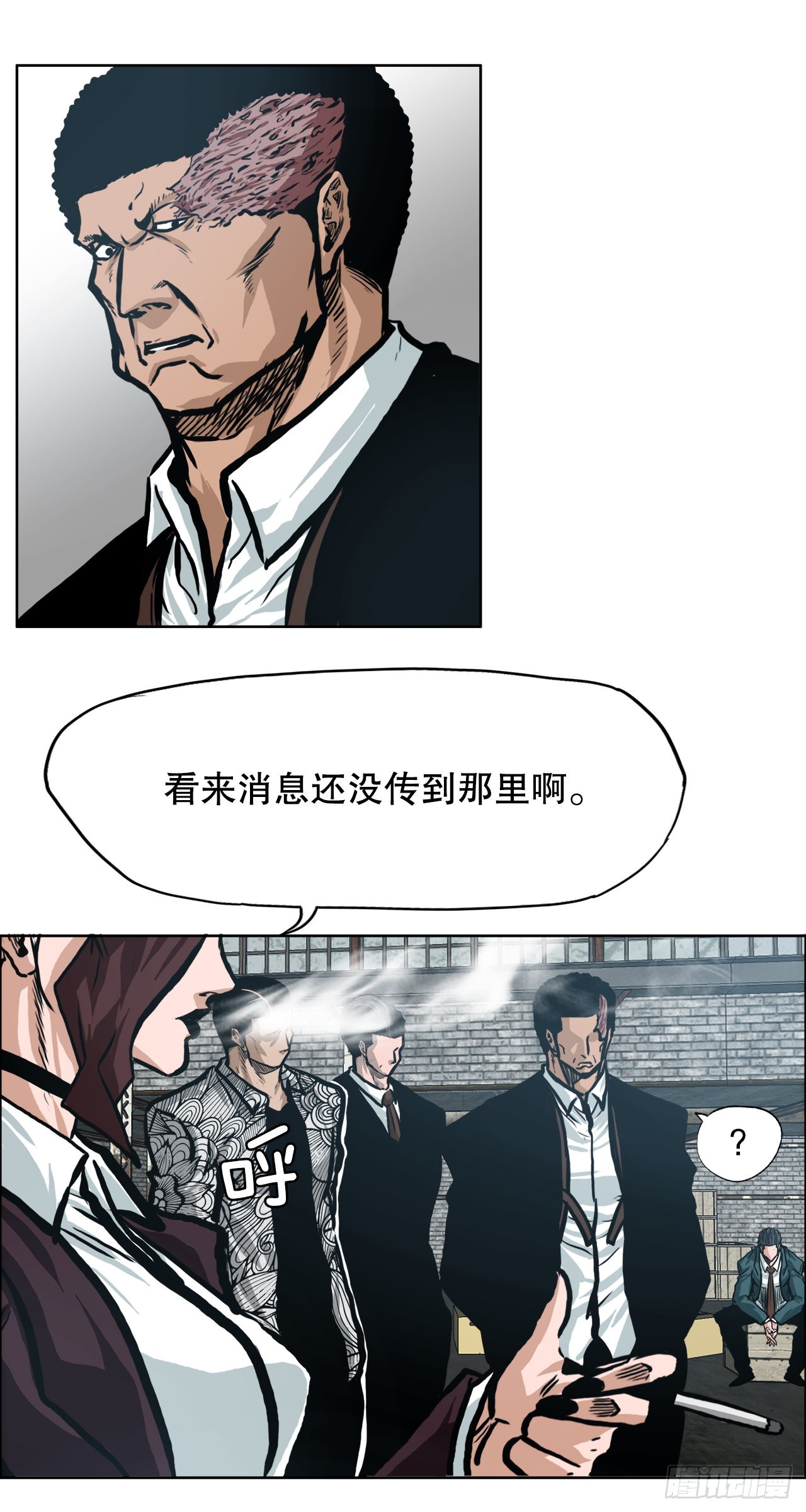 第 36 页