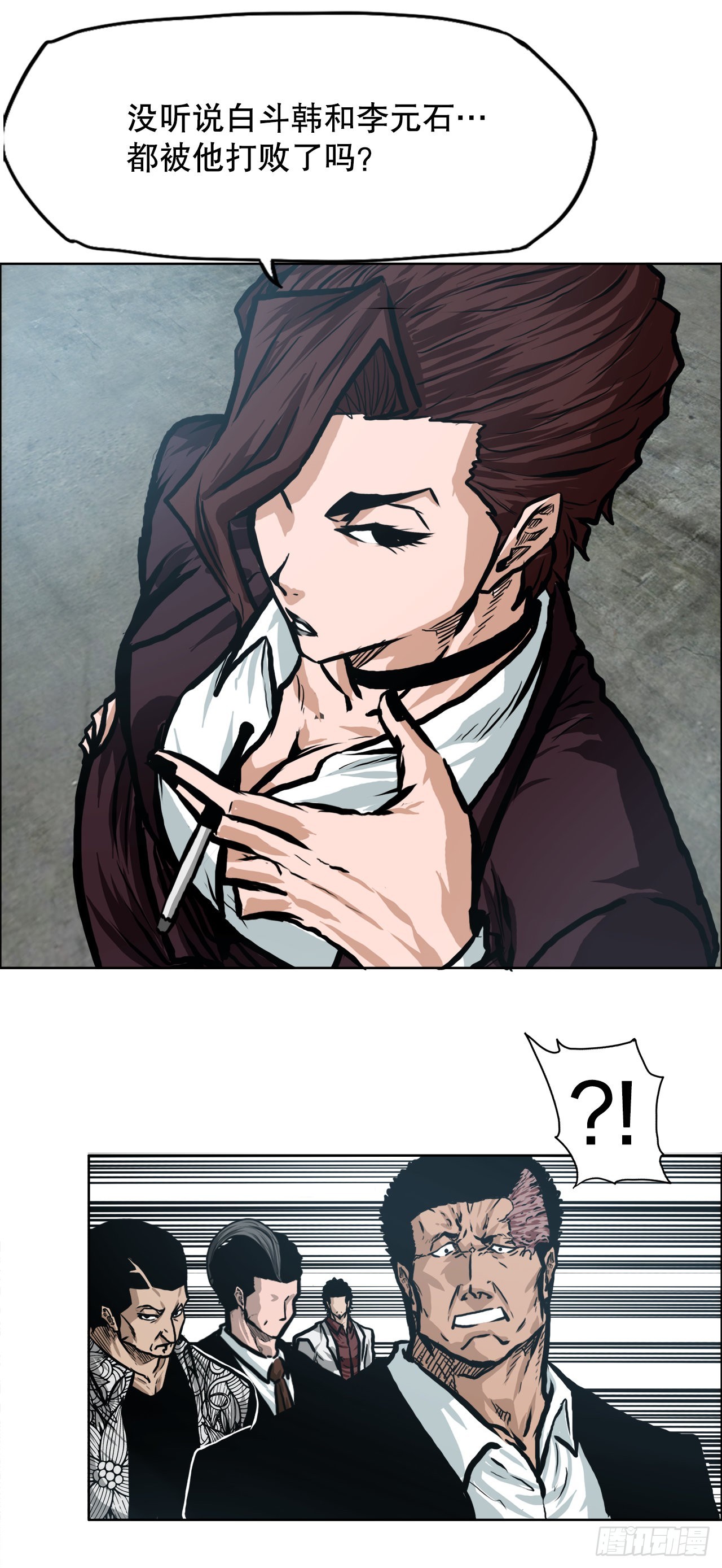 第 37 页