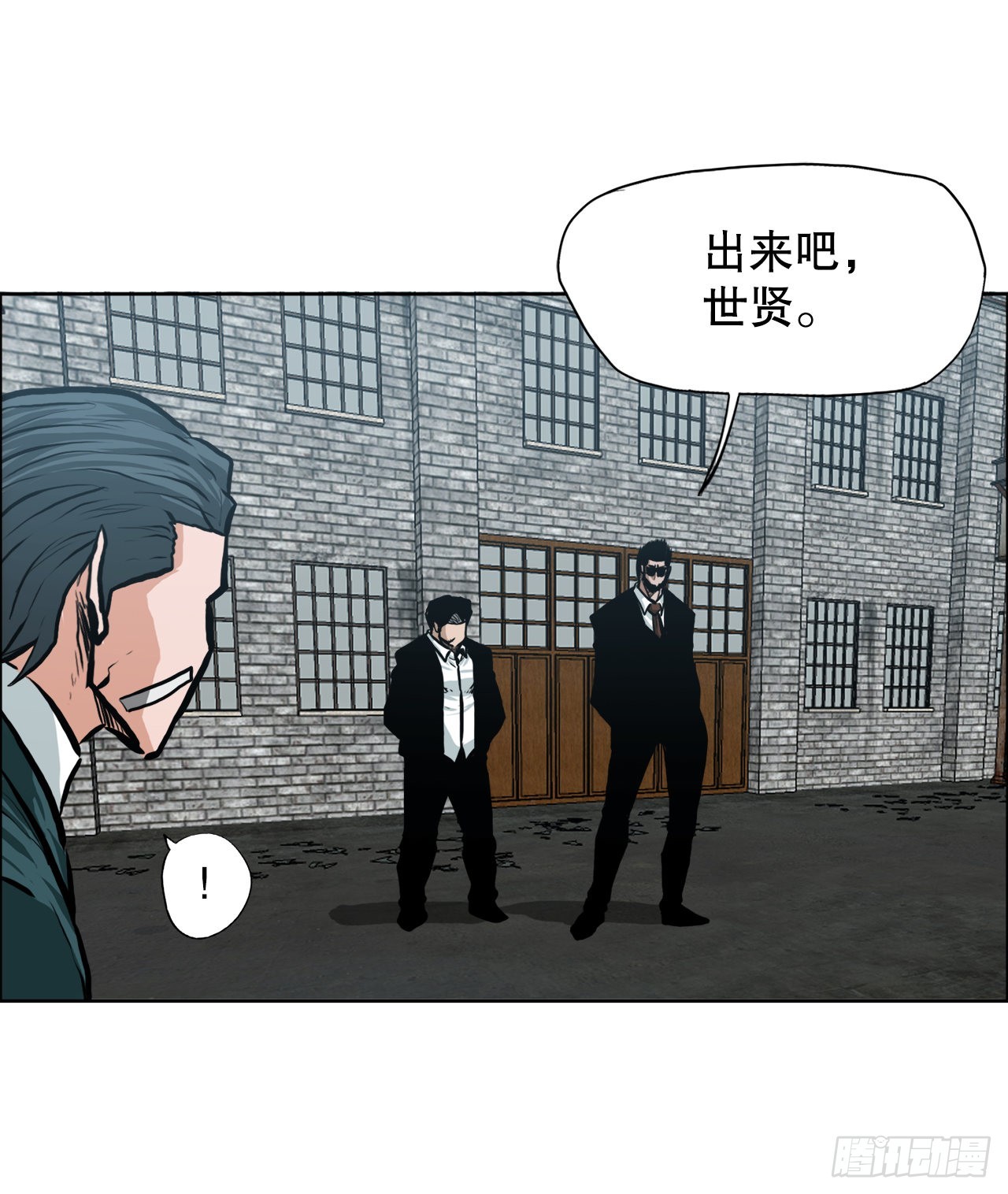 第 39 页