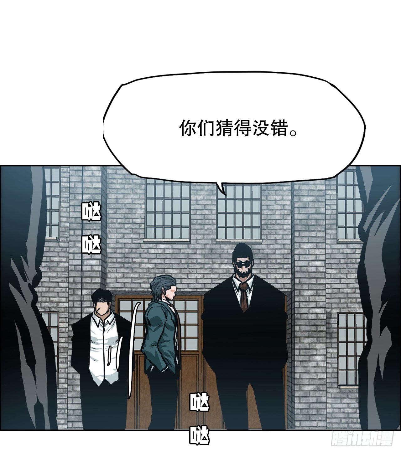 第 41 页