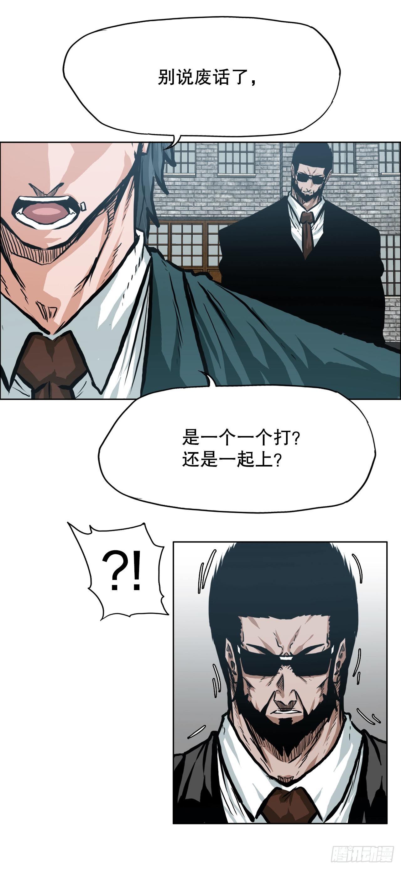 第 44 页