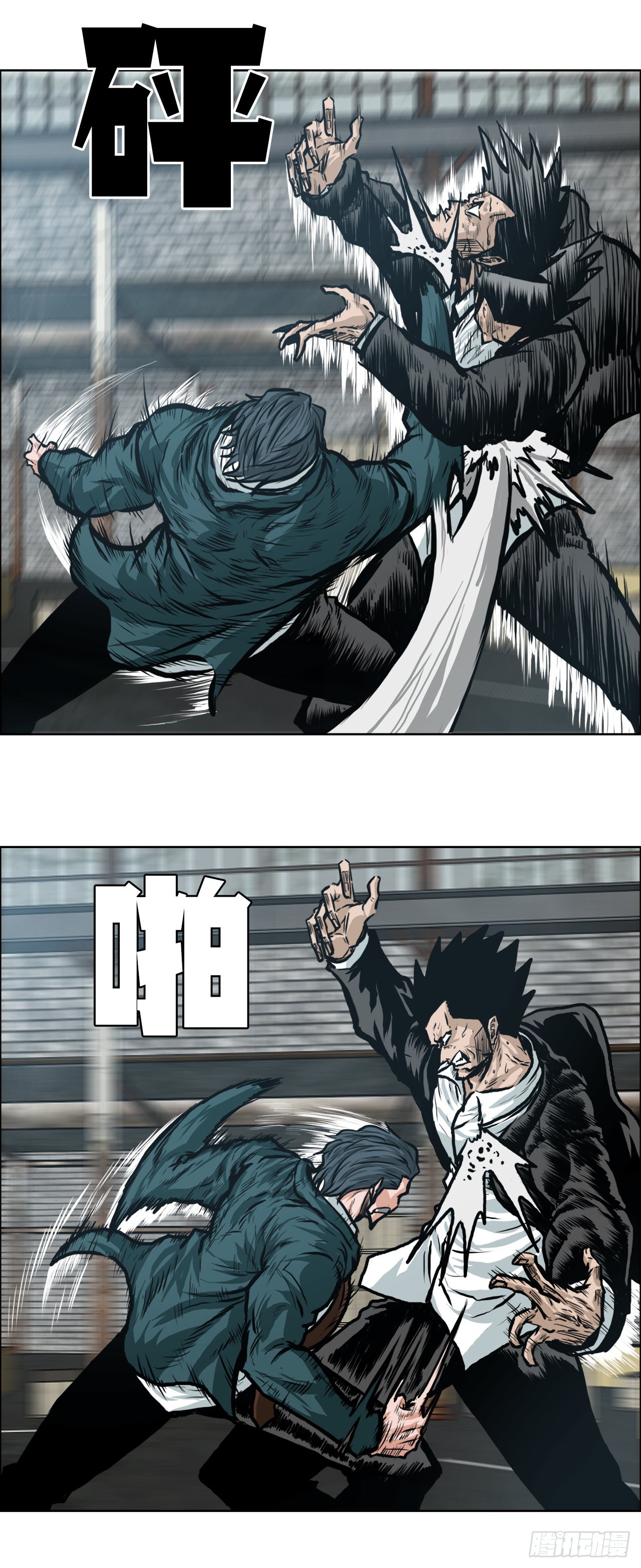 第 25 页