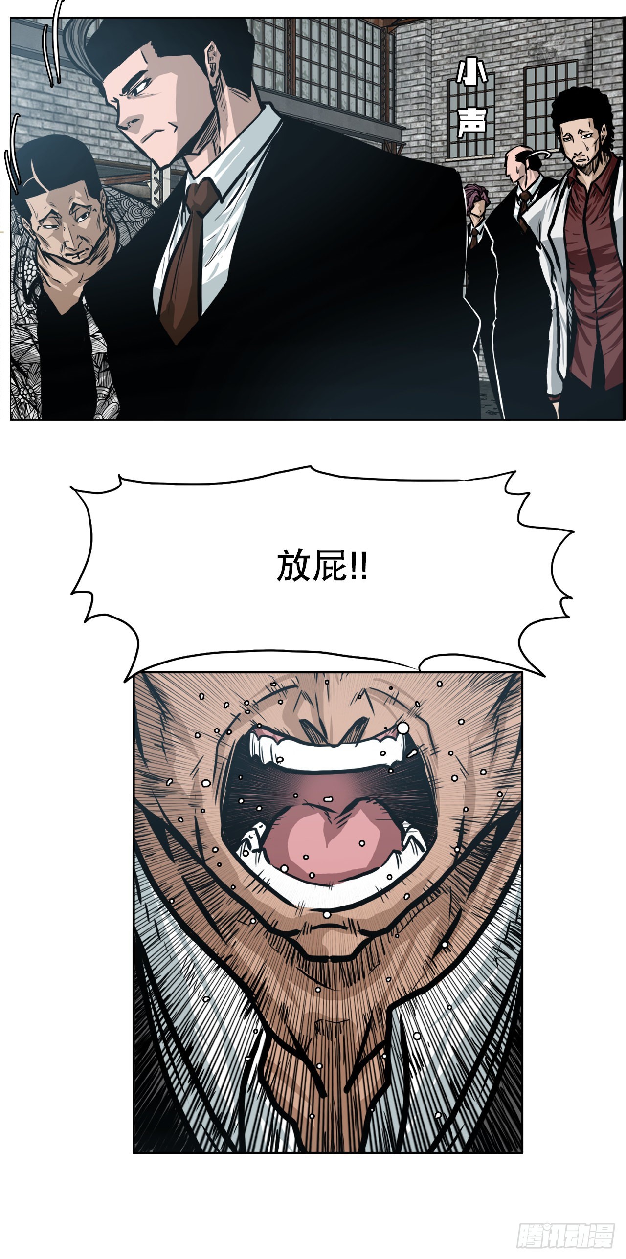 第 35 页