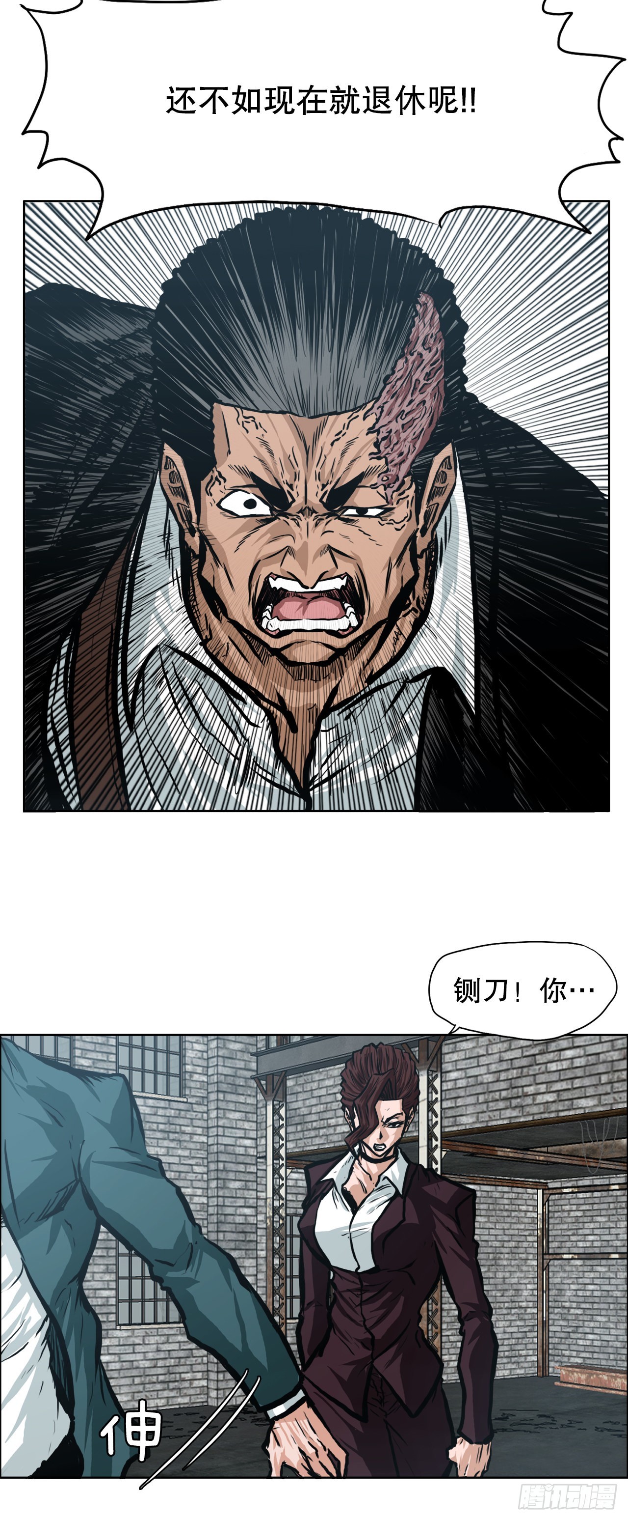 第 37 页