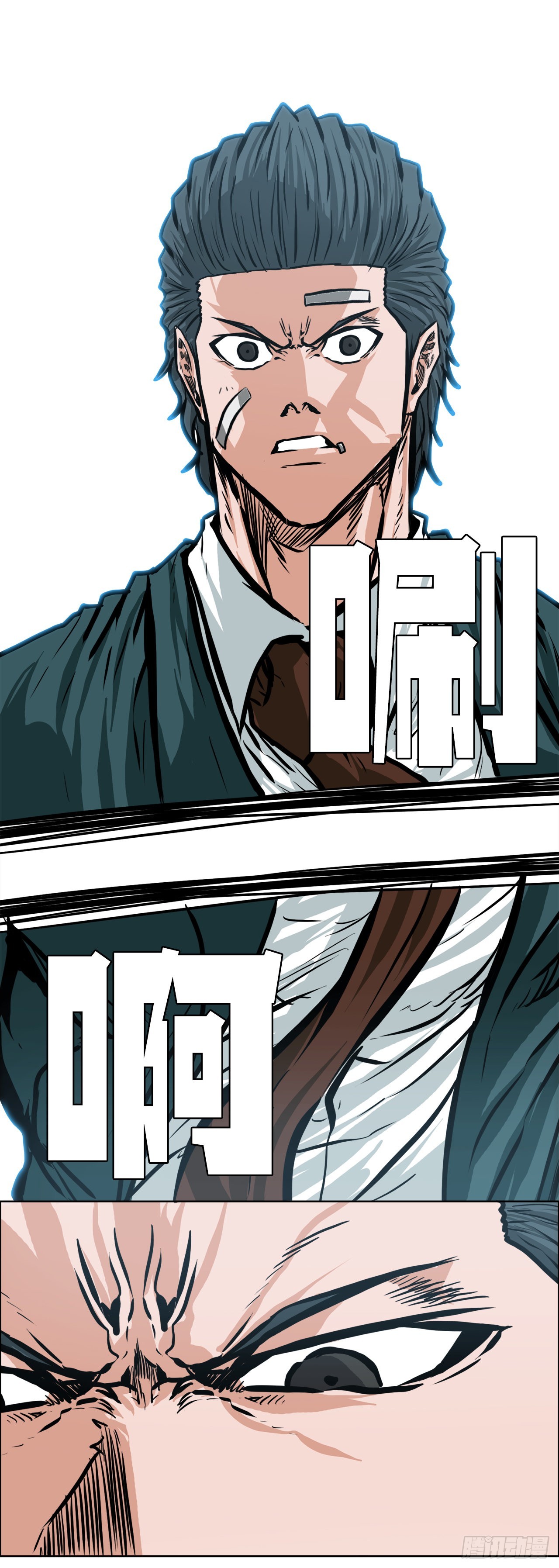 第 42 页