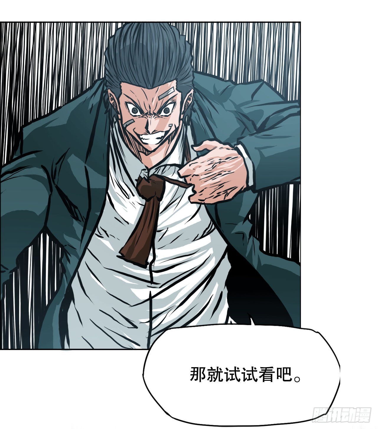 第 44 页