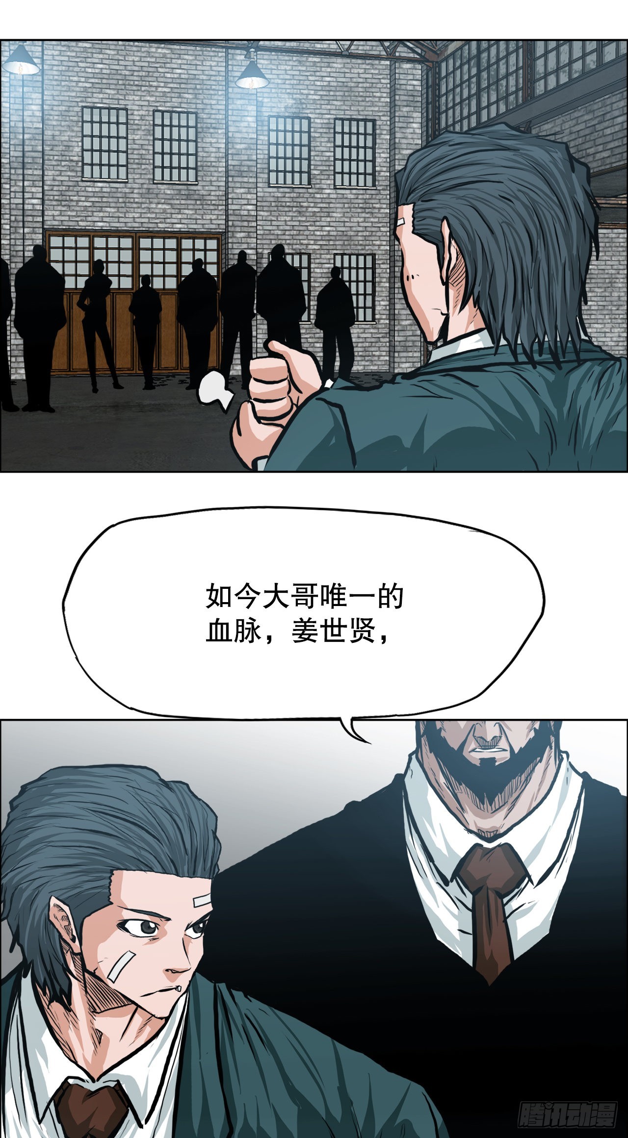 第 6 页