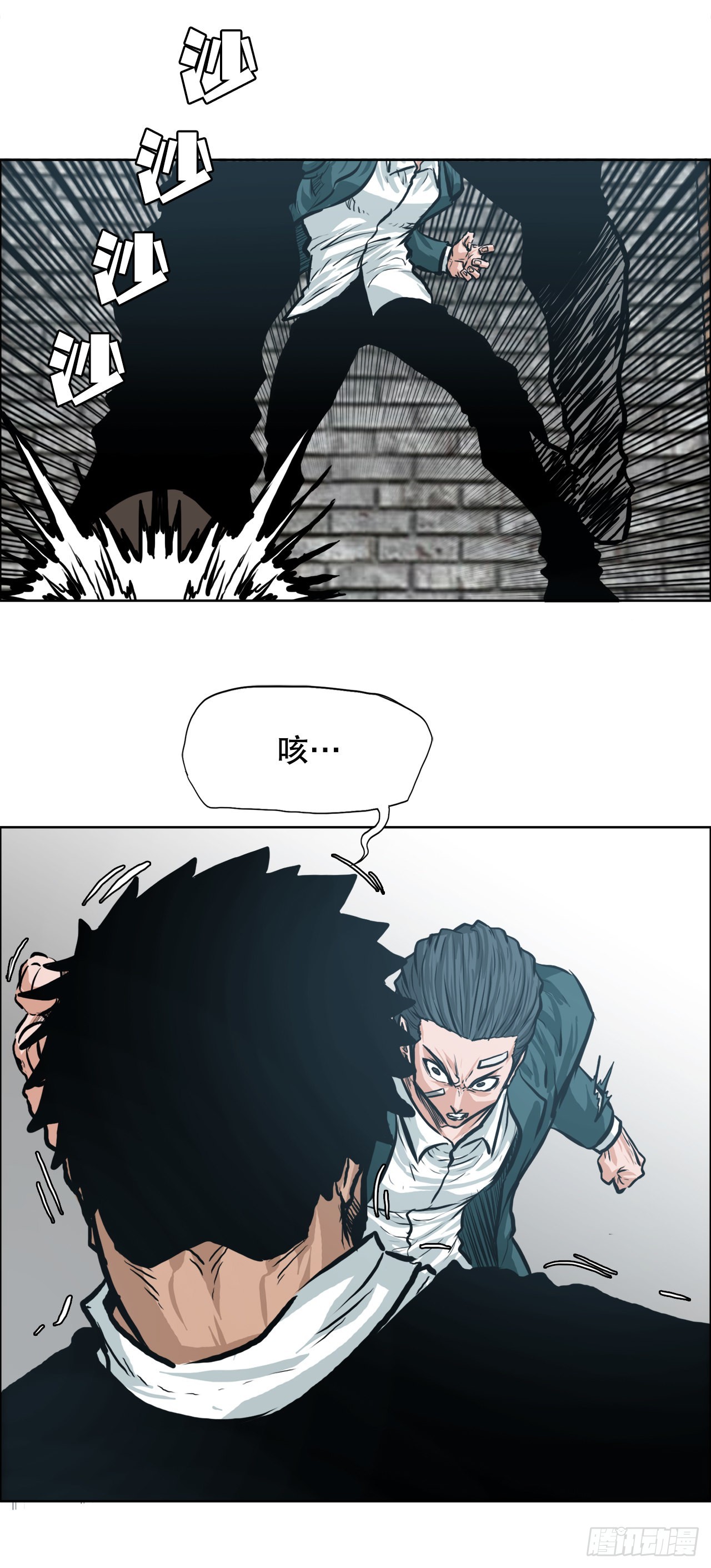 第 22 页