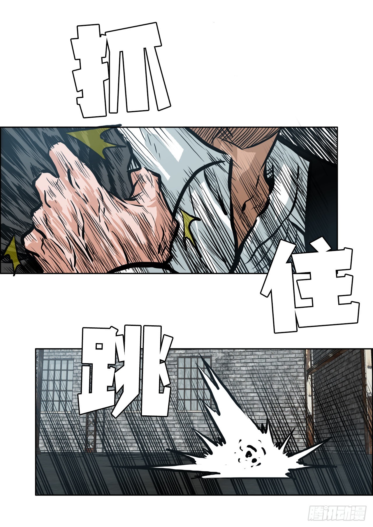 第 24 页