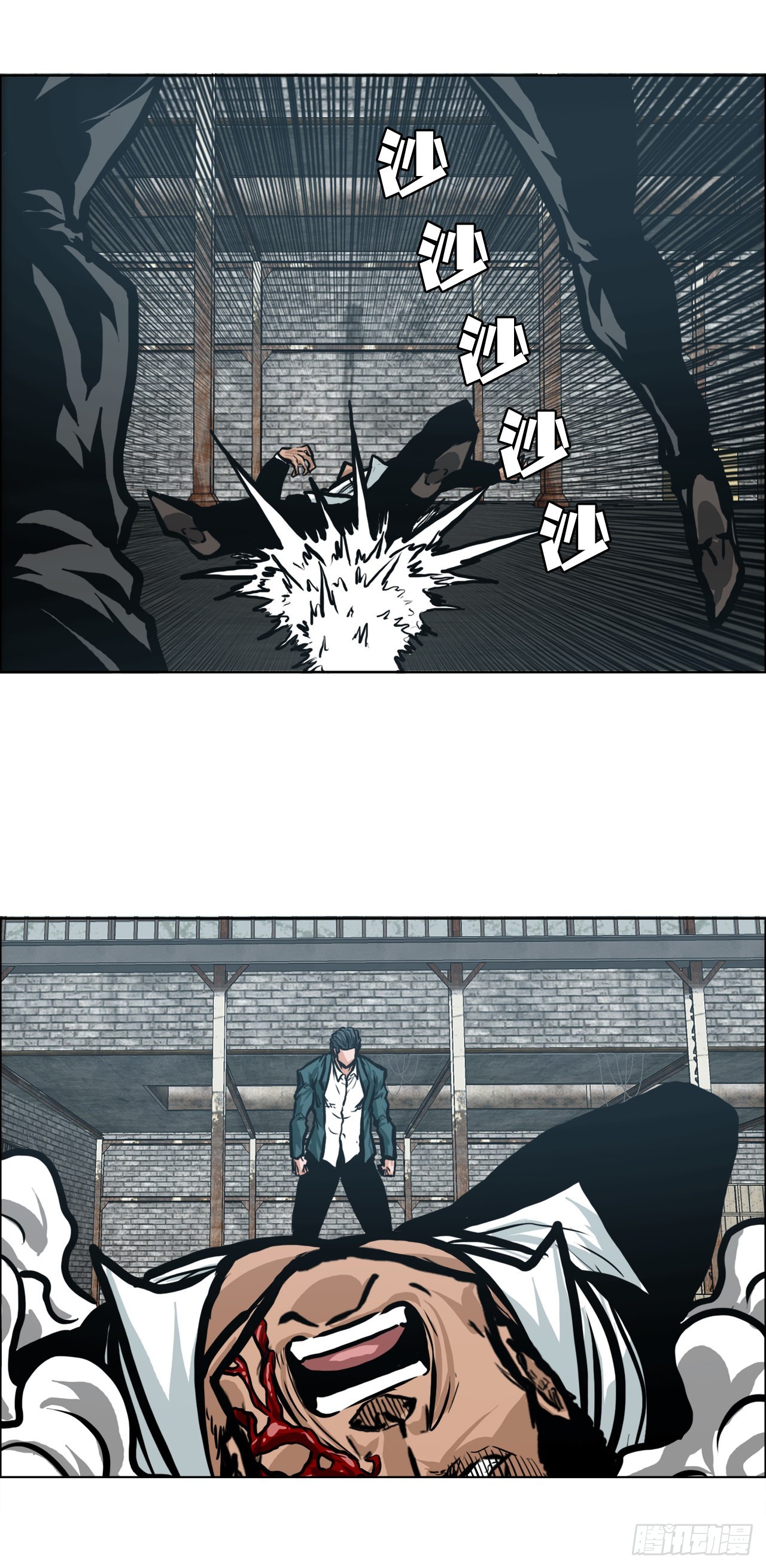 第 30 页