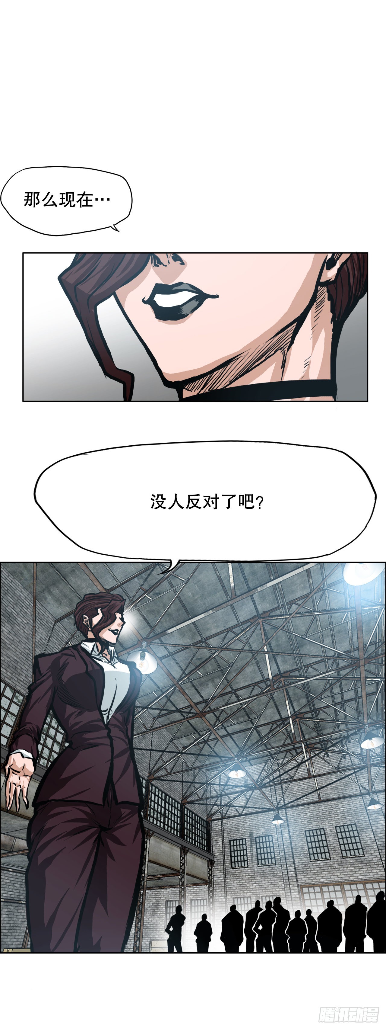 第 33 页