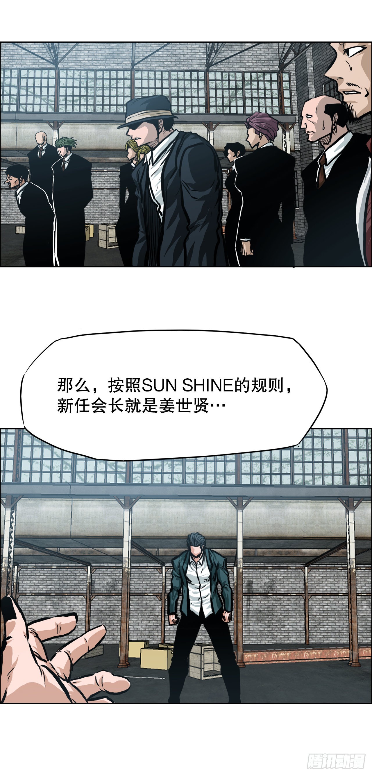 第 34 页