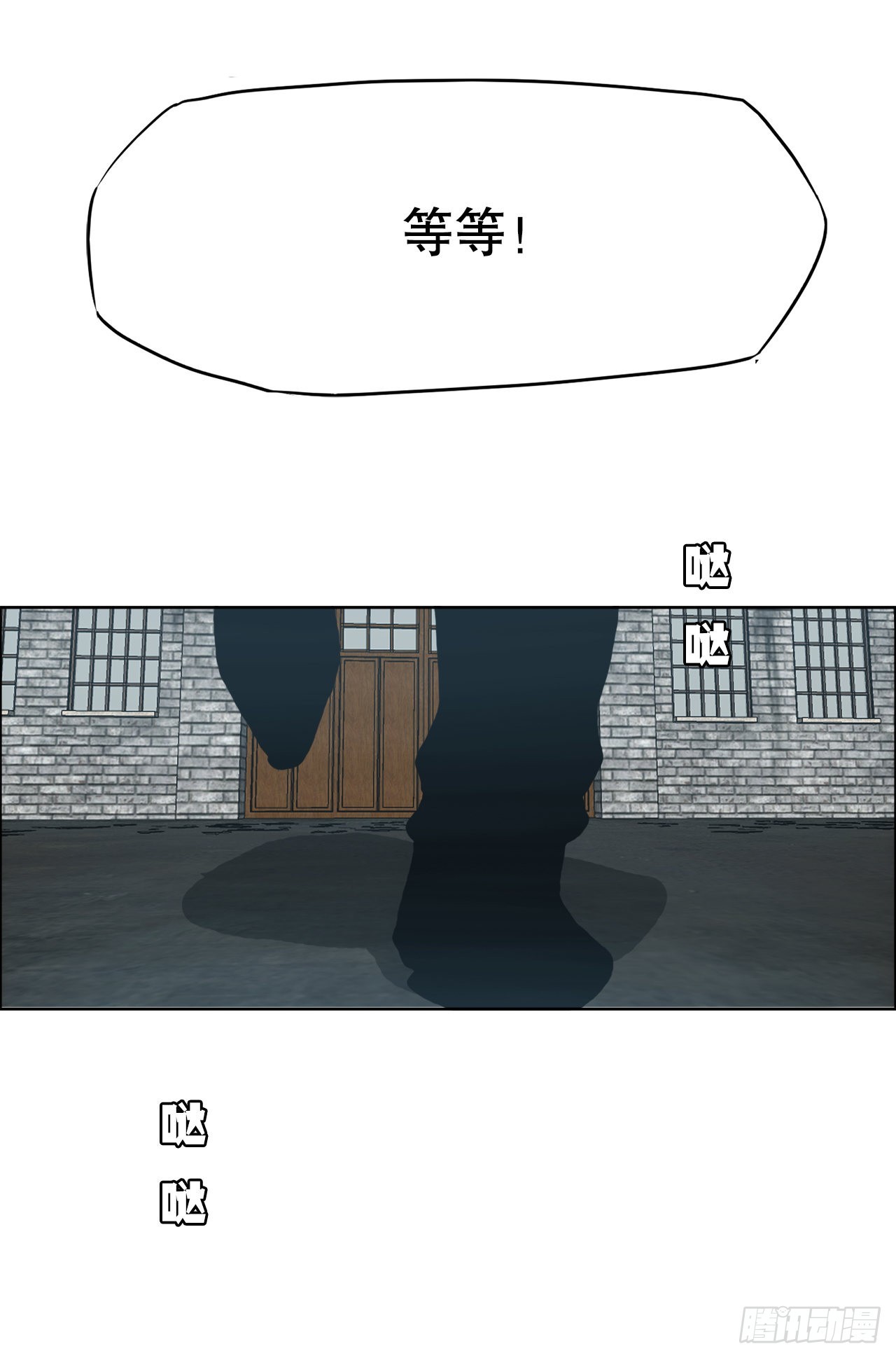 第 35 页