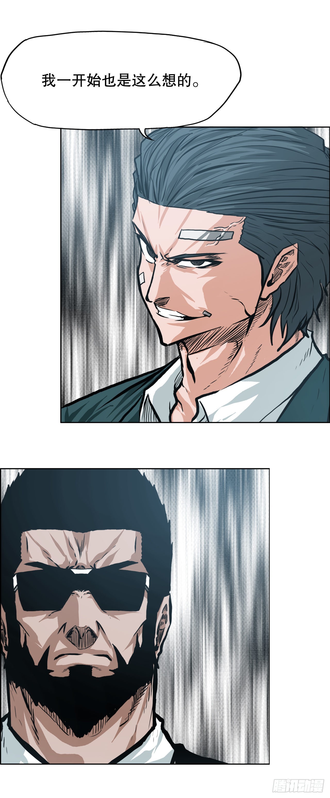第 42 页