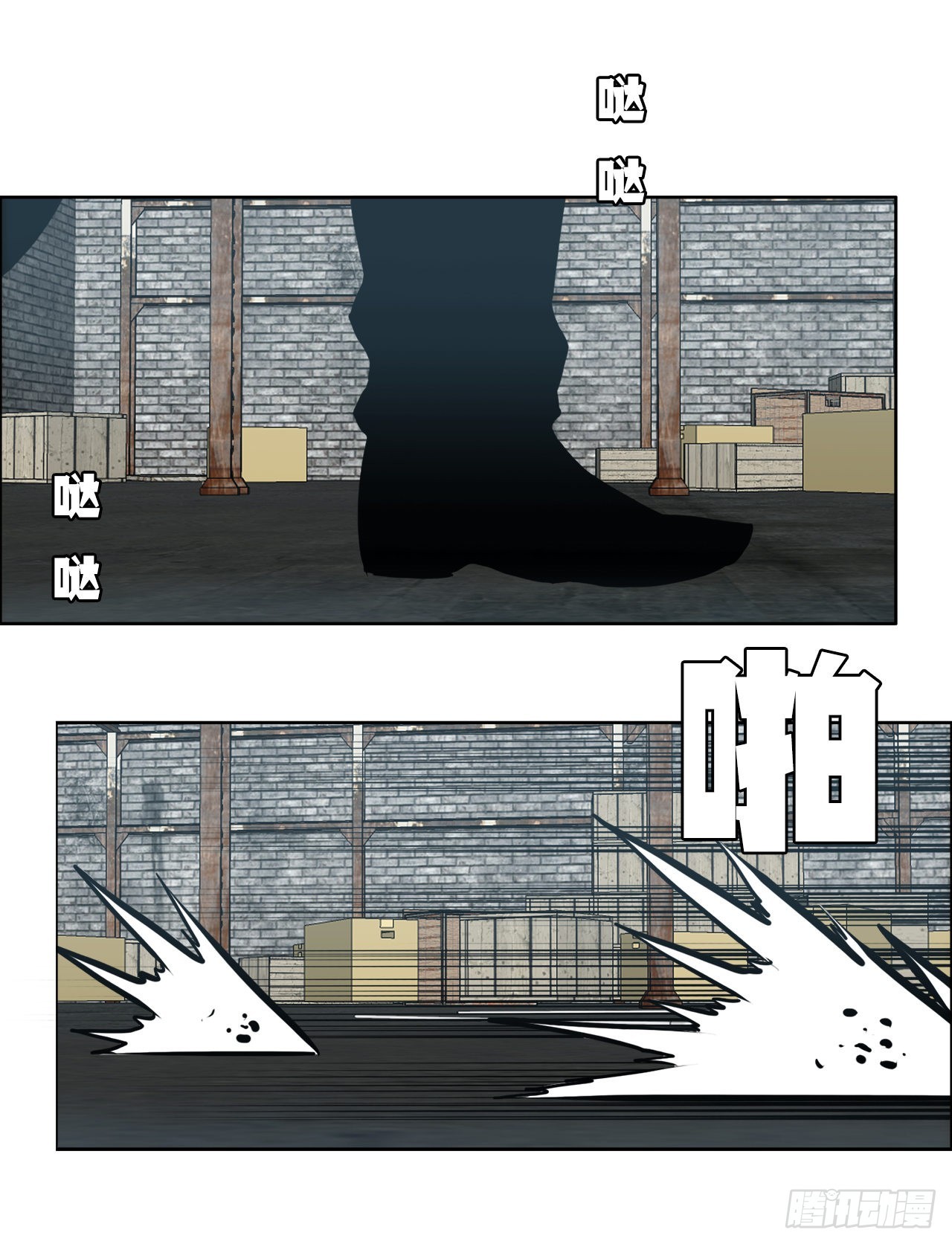 第 43 页