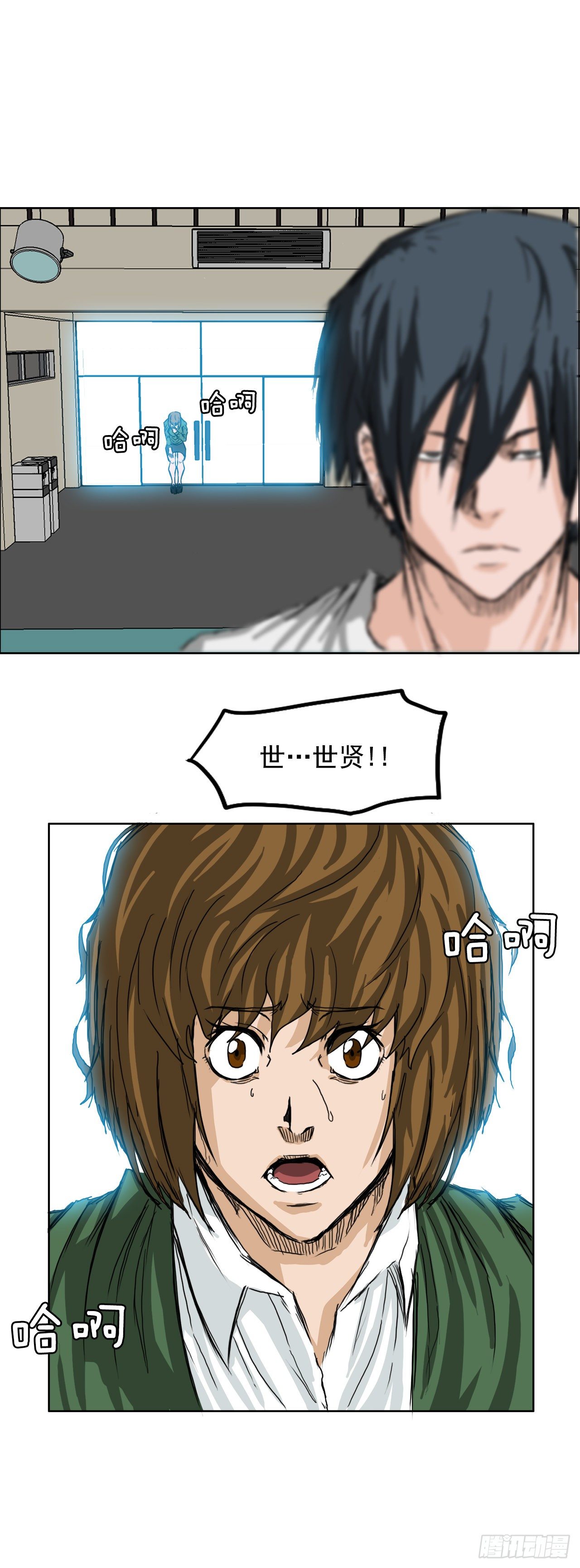 第 24 页