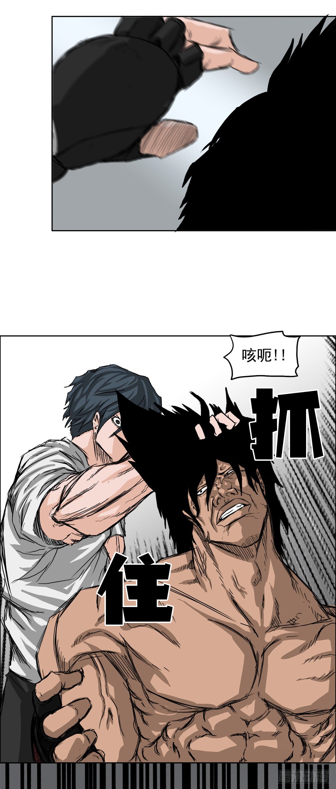 第 31 页