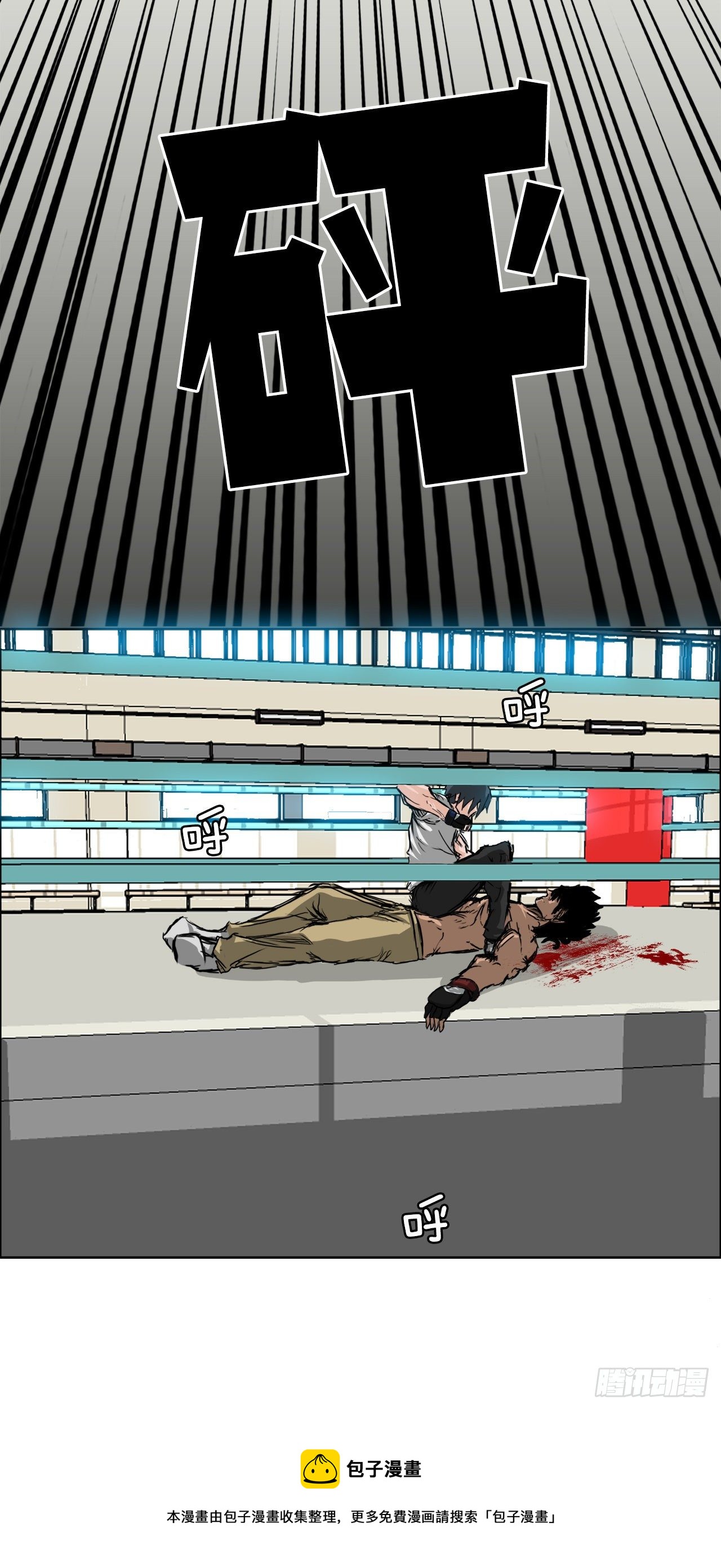 第 41 页