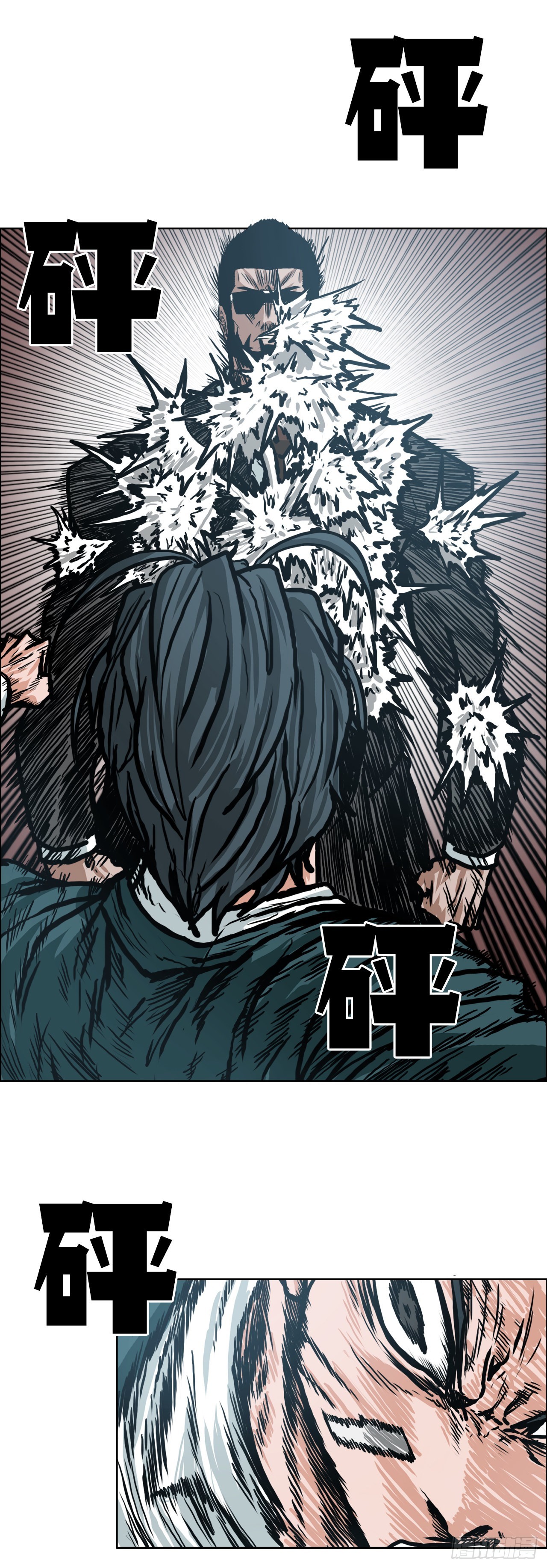 第 18 页