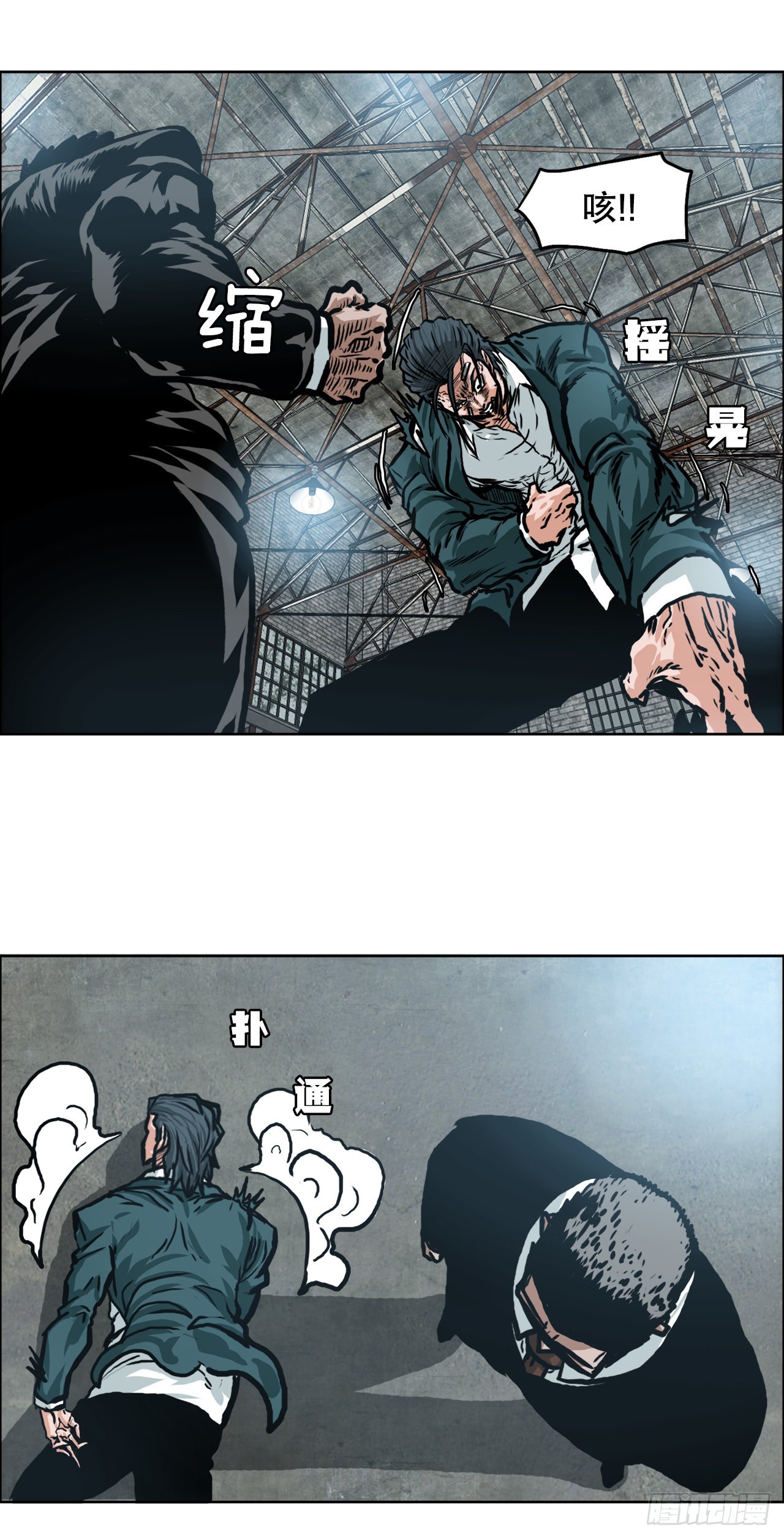 第 21 页