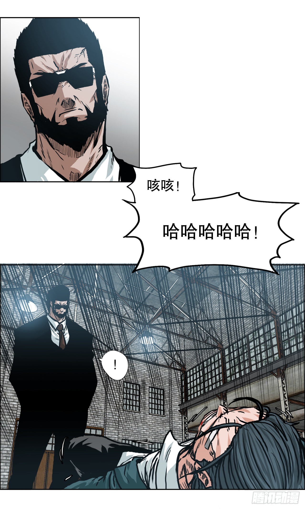 第 30 页